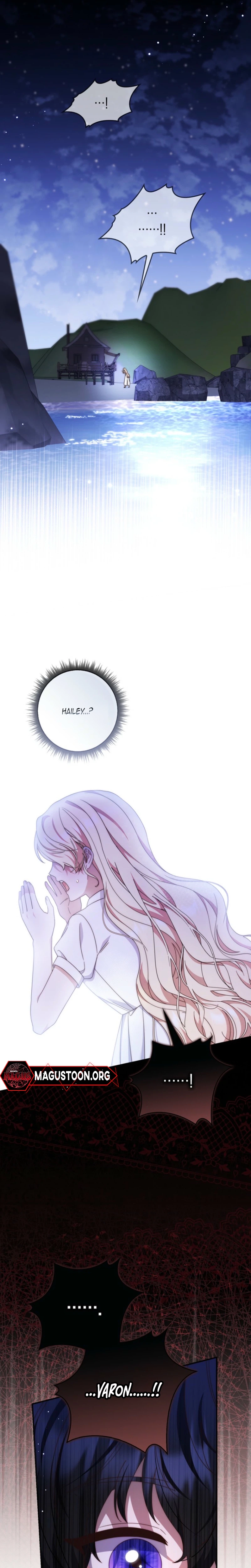 This Emperor Is Running a Marriage Scam Chapter 13 - page 15