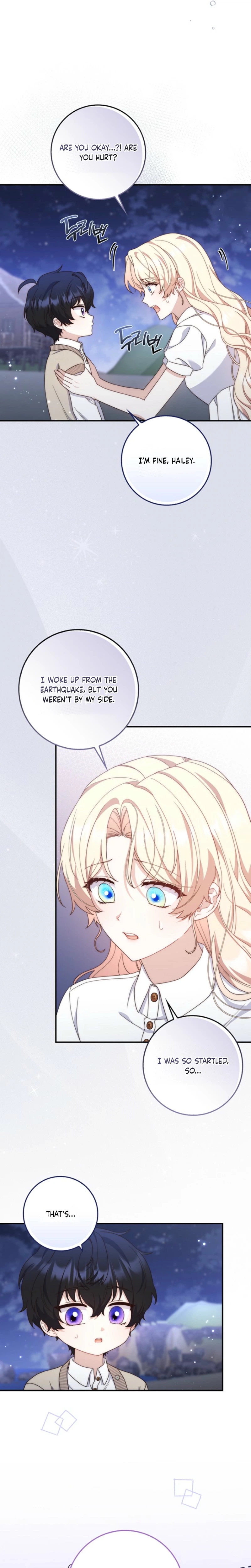 This Emperor Is Running a Marriage Scam Chapter 13 - page 17