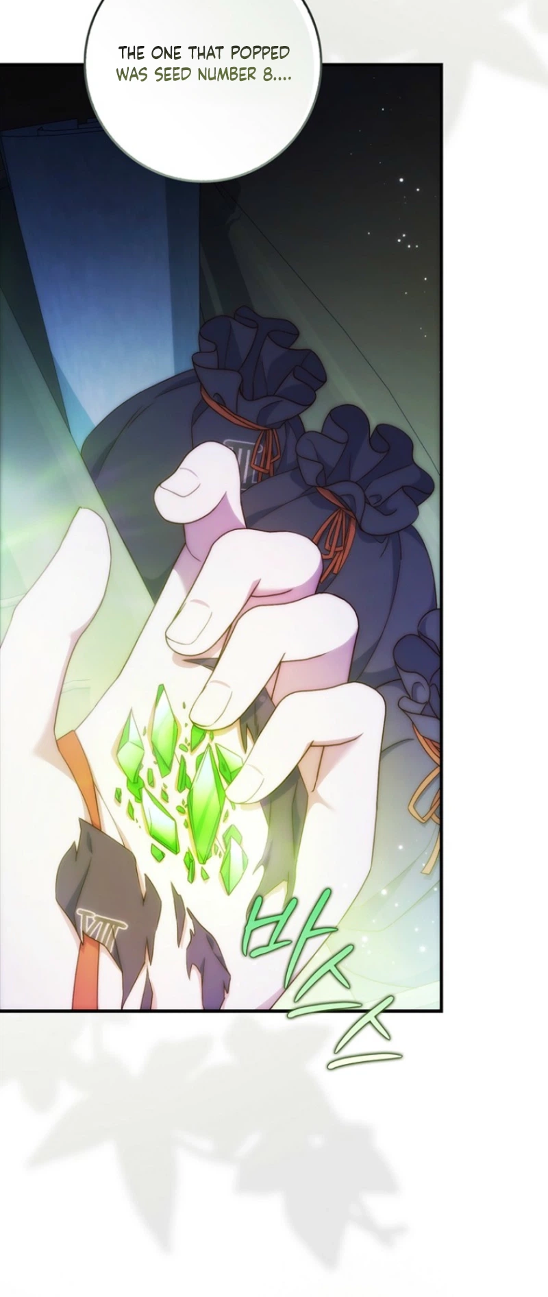 This Emperor Is Running a Marriage Scam Chapter 13 - page 25