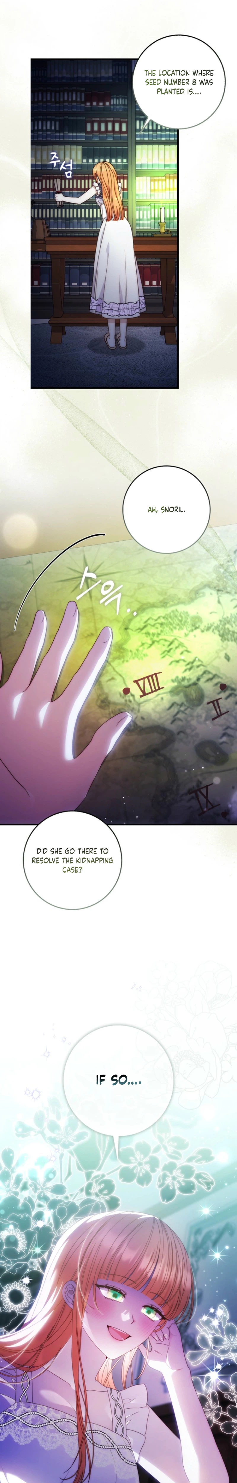 This Emperor Is Running a Marriage Scam Chapter 13 - page 26