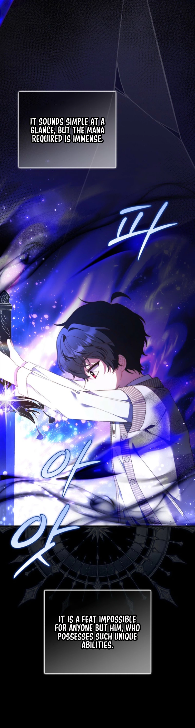 This Emperor Is Running a Marriage Scam Chapter 13 - page 7