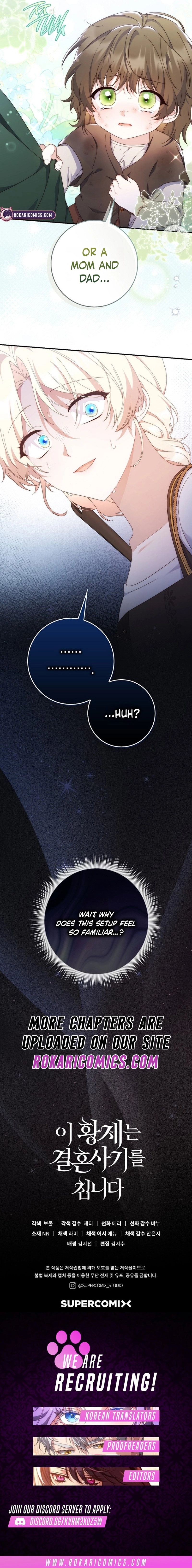 This Emperor Is Running a Marriage Scam Chapter 19 - page 18