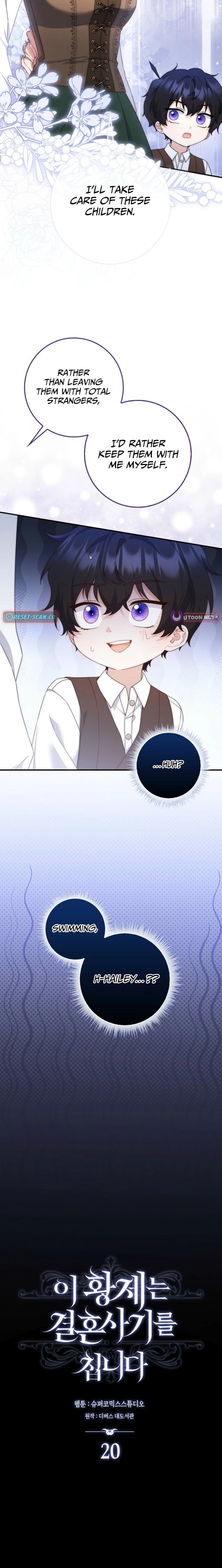 This Emperor Is Running a Marriage Scam Chapter 20 - page 11