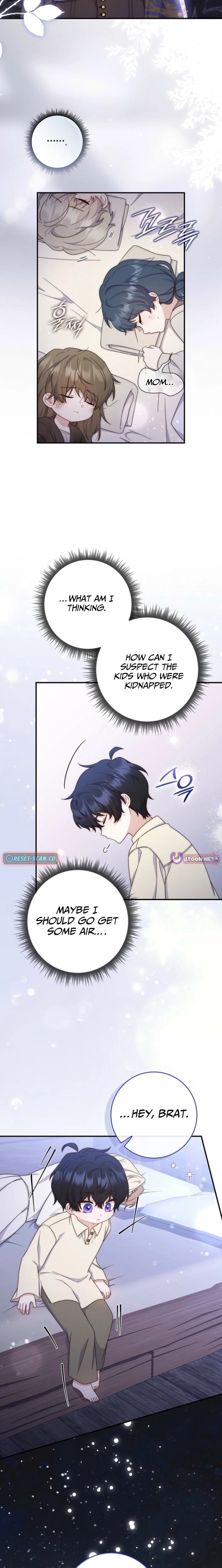 This Emperor Is Running a Marriage Scam Chapter 20 - page 16