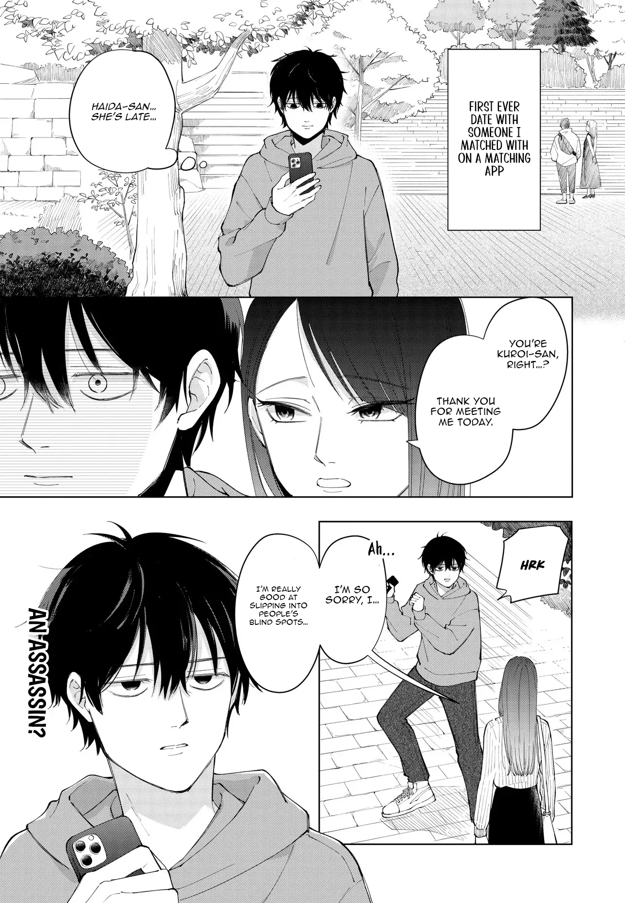 The Date That Just Won't Take Off Chapter 1.1 - page 2