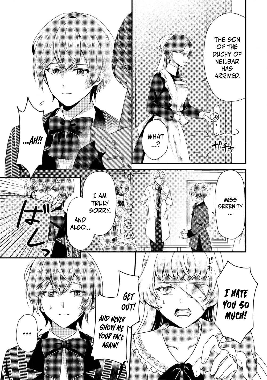 A Second Life as a Doomed Duchess ~This Time, I Choose My Own Happiness Chapter 1 - page 9