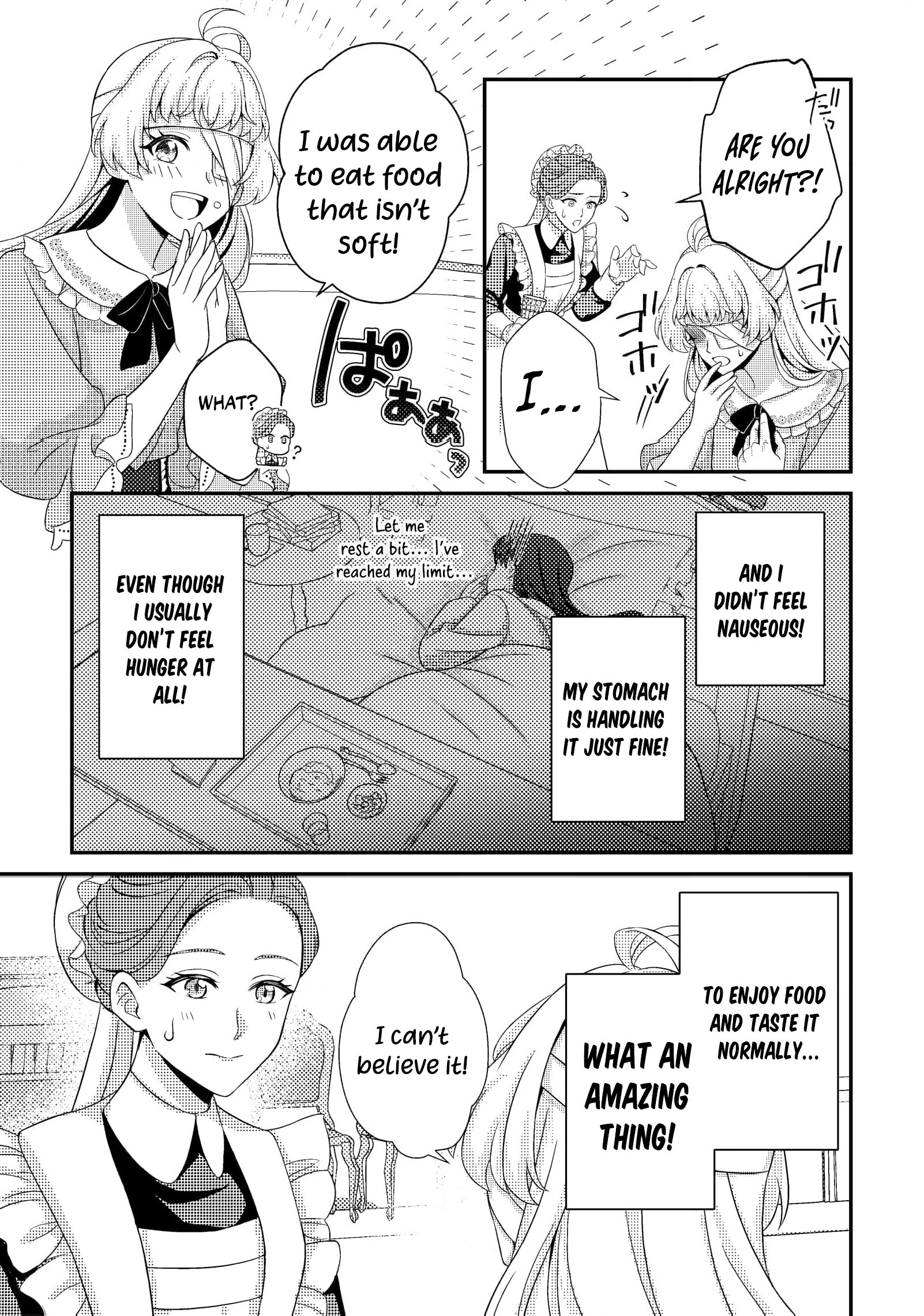 A Second Life as a Doomed Duchess ~This Time, I Choose My Own Happiness Chapter 2 - page 14