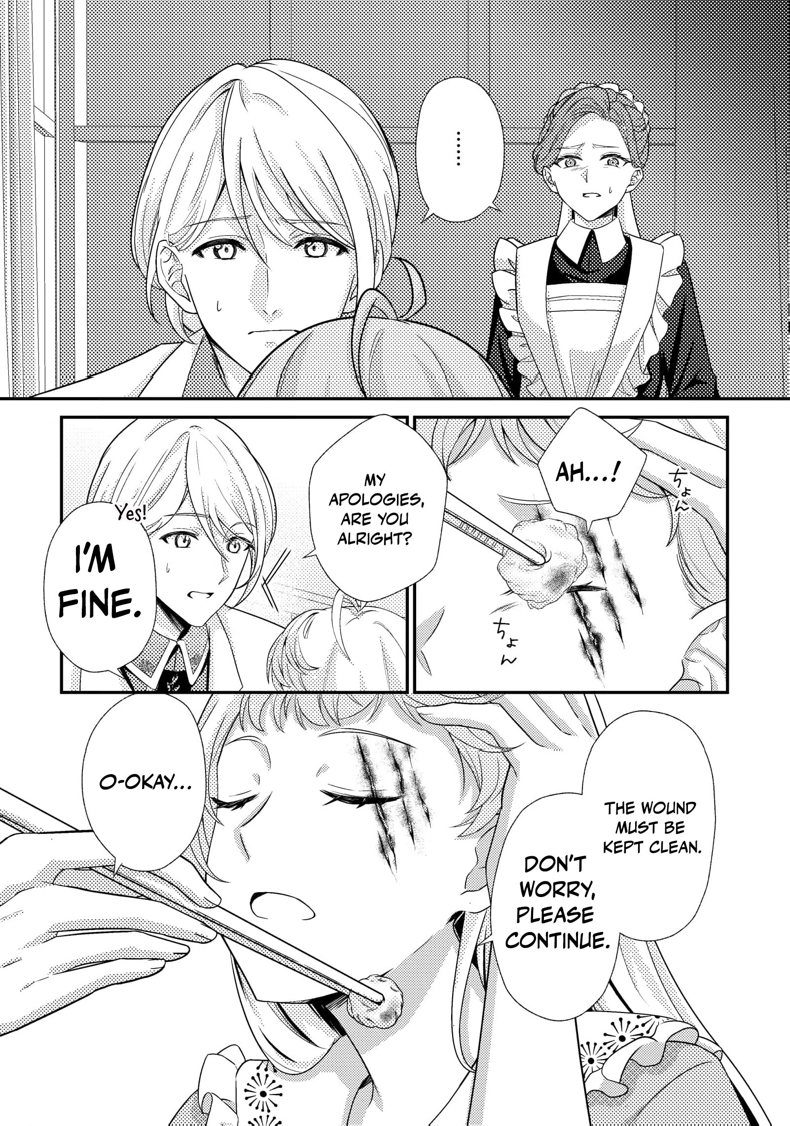 A Second Life as a Doomed Duchess ~This Time, I Choose My Own Happiness Chapter 2 - page 28