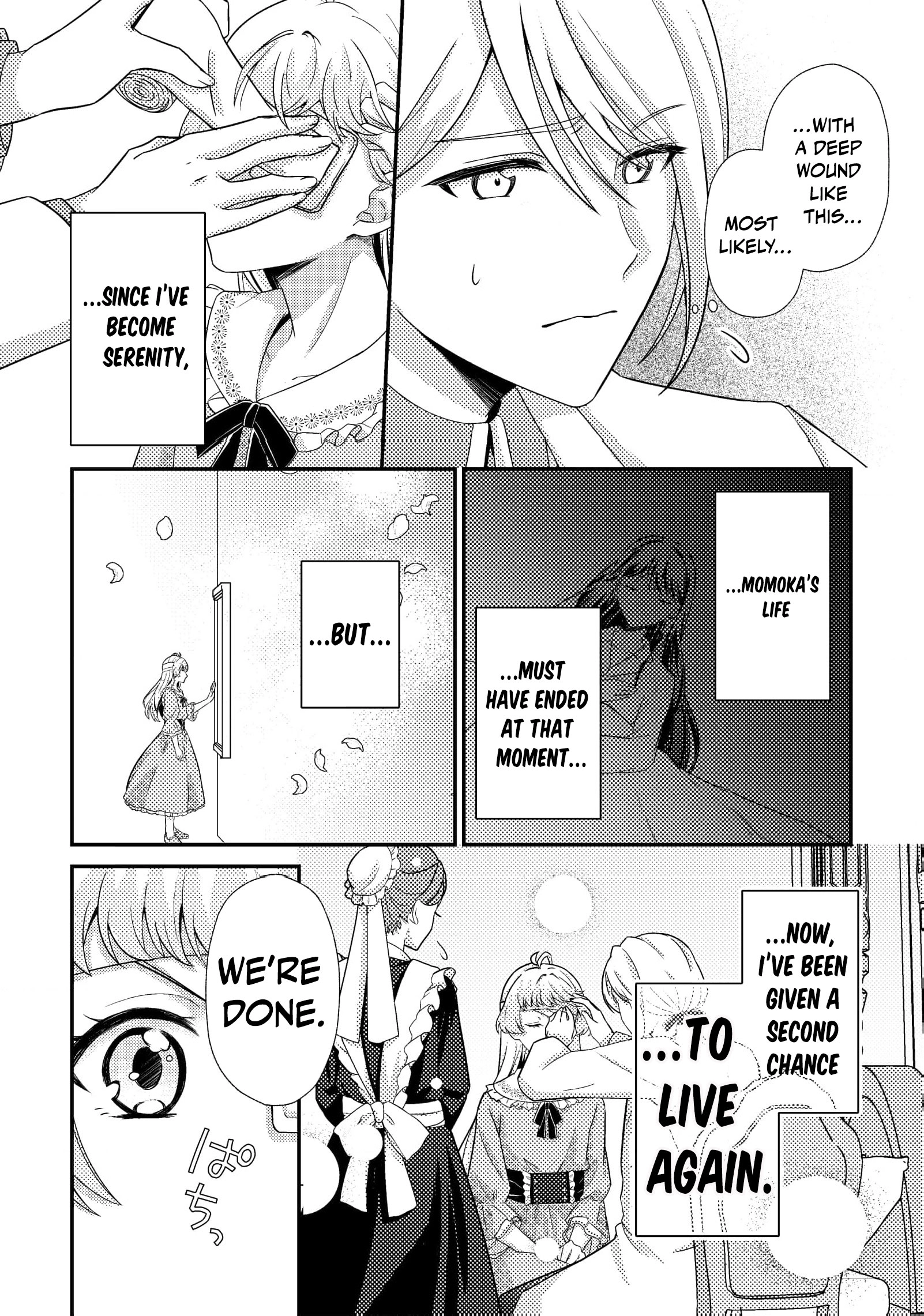 A Second Life as a Doomed Duchess ~This Time, I Choose My Own Happiness Chapter 2 - page 29