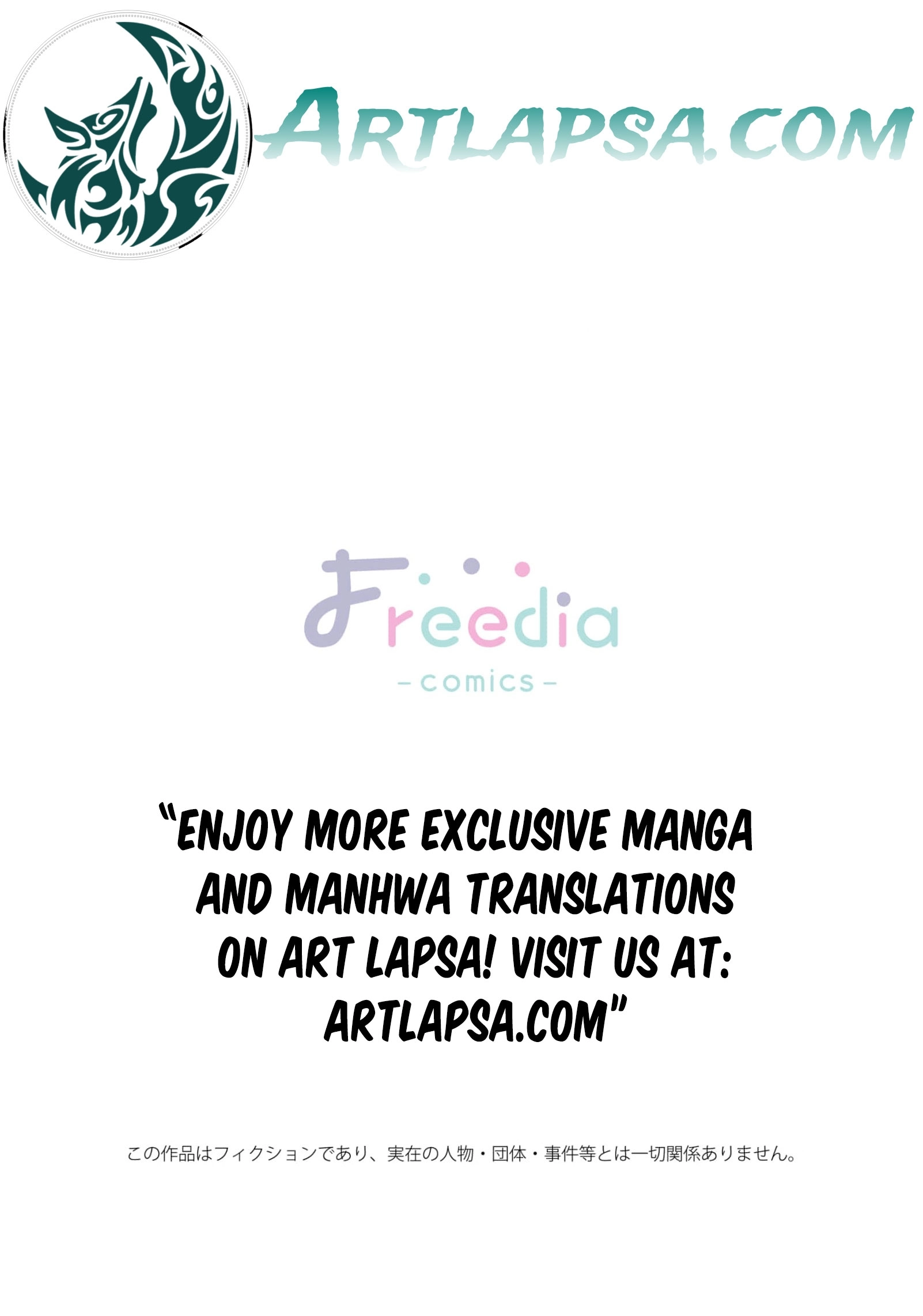 A Second Life as a Doomed Duchess ~This Time, I Choose My Own Happiness Chapter 2 - page 3