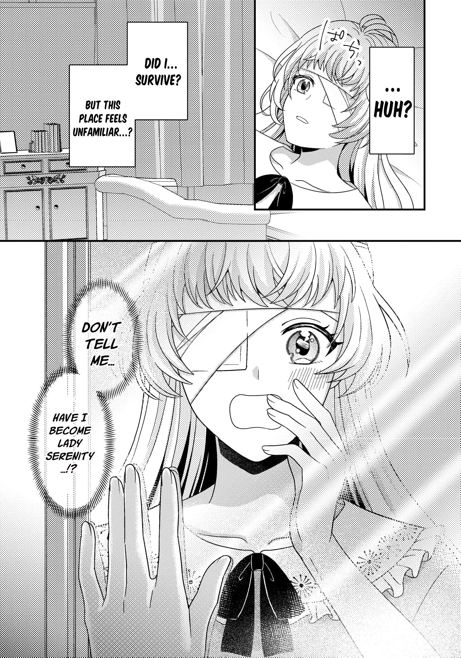 A Second Life as a Doomed Duchess ~This Time, I Choose My Own Happiness Chapter 2 - page 4