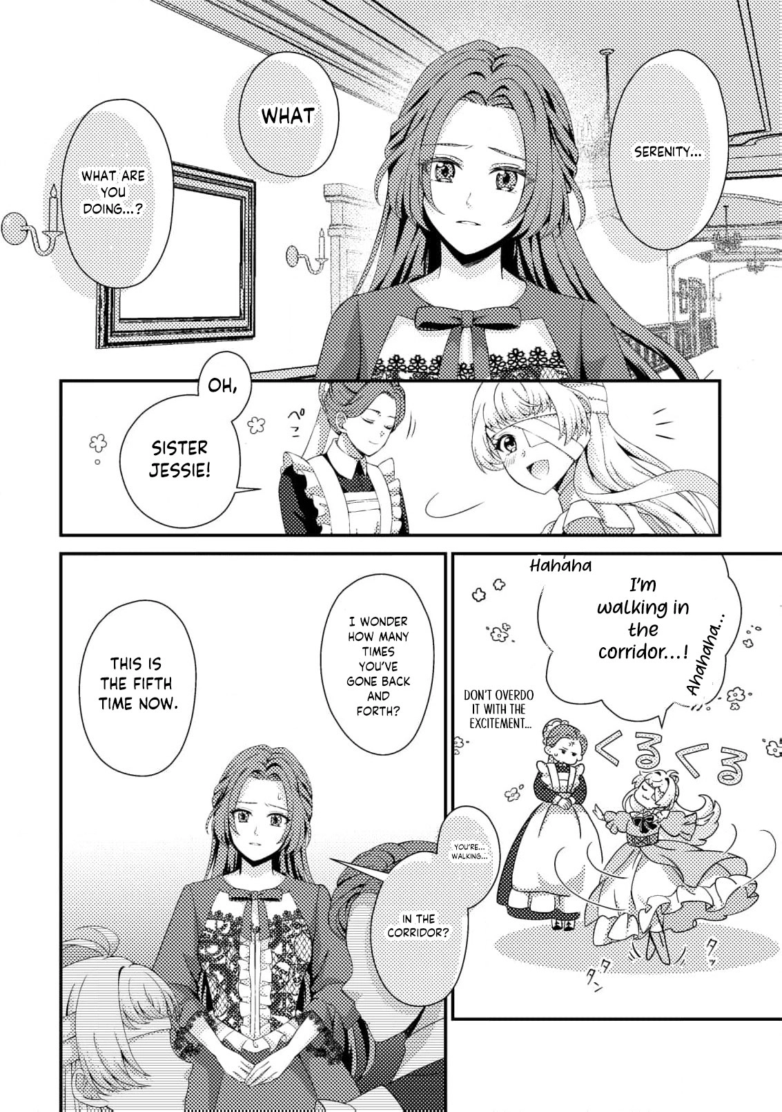 A Second Life as a Doomed Duchess ~This Time, I Choose My Own Happiness Chapter 4 - page 10