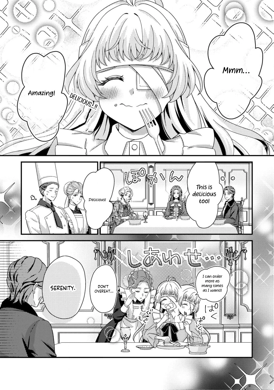 A Second Life as a Doomed Duchess ~This Time, I Choose My Own Happiness Chapter 4 - page 14