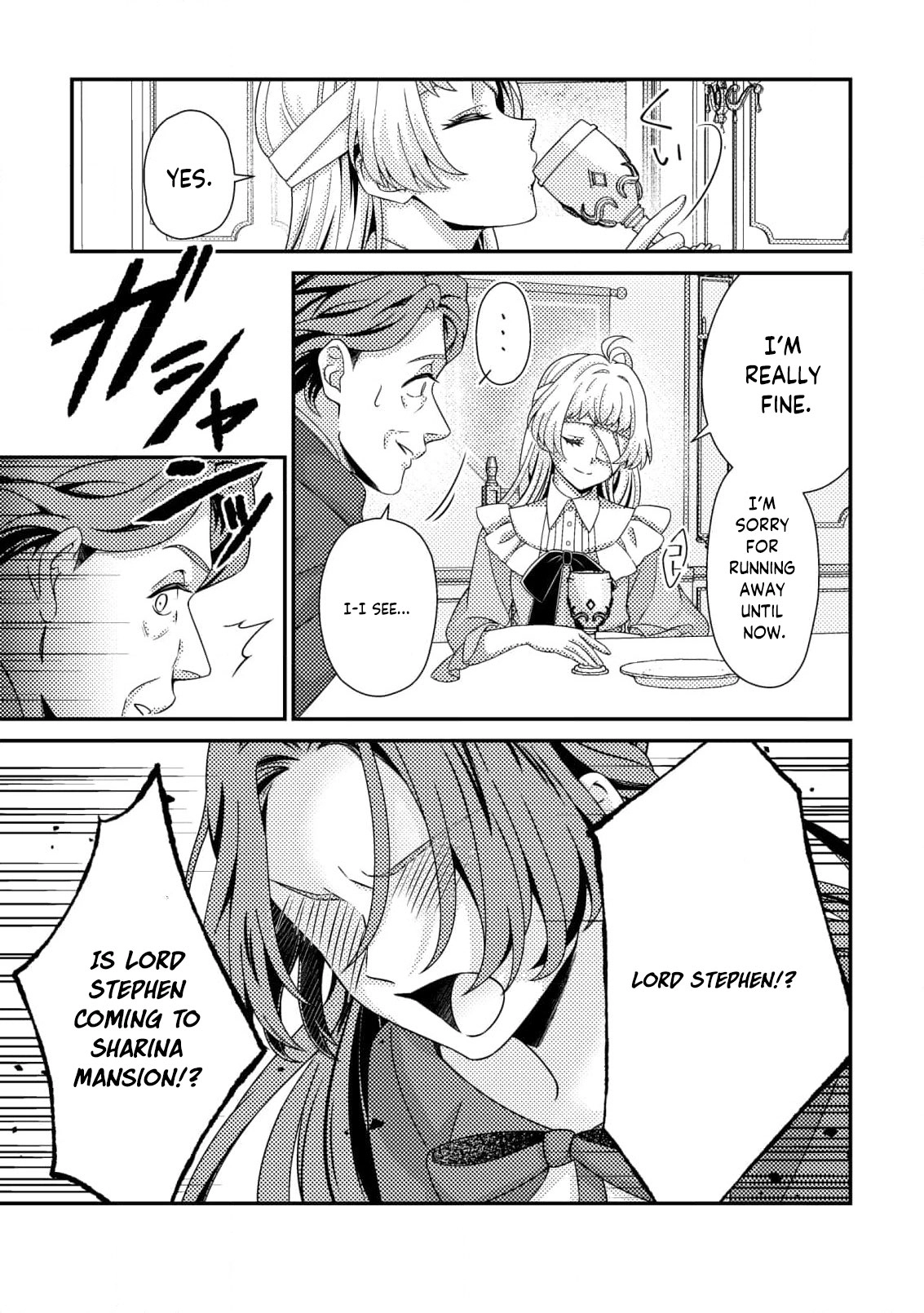 A Second Life as a Doomed Duchess ~This Time, I Choose My Own Happiness Chapter 4 - page 16