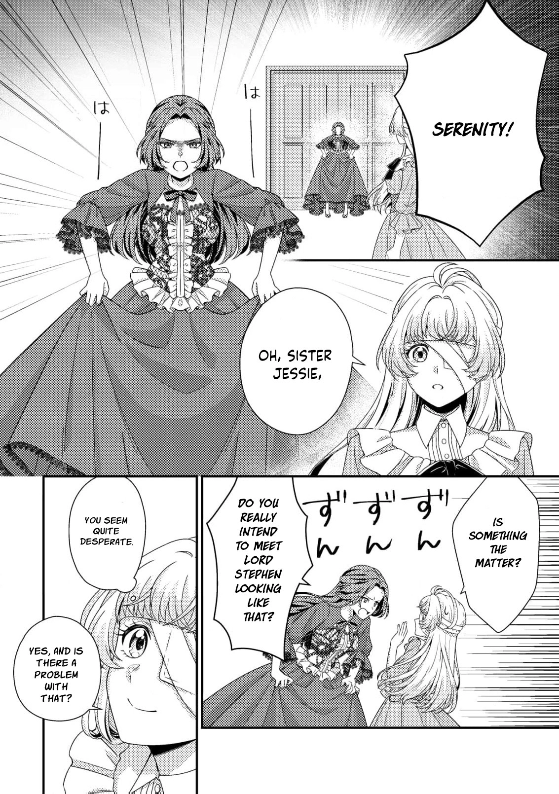 A Second Life as a Doomed Duchess ~This Time, I Choose My Own Happiness Chapter 4 - page 24