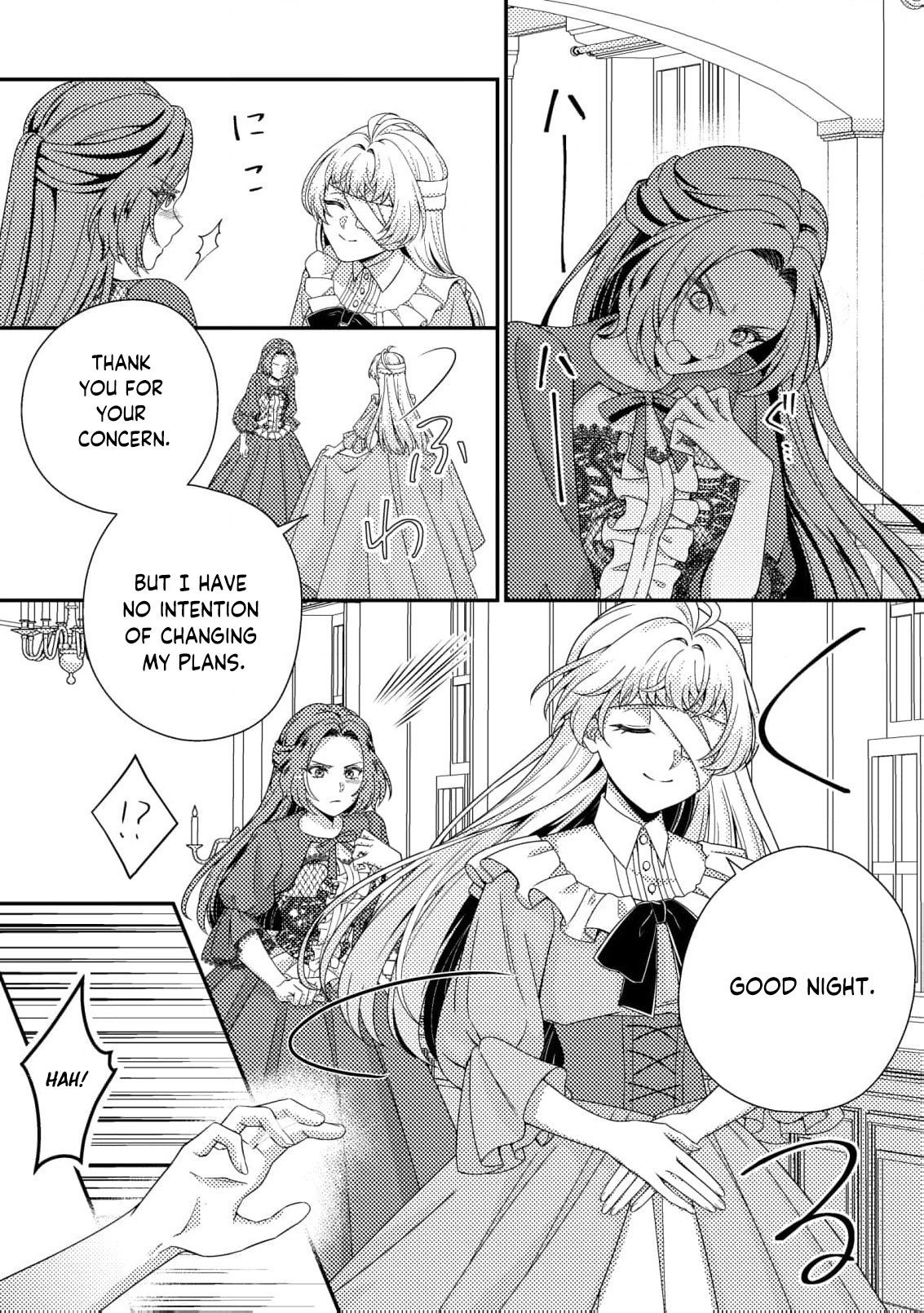 A Second Life as a Doomed Duchess ~This Time, I Choose My Own Happiness Chapter 4 - page 26