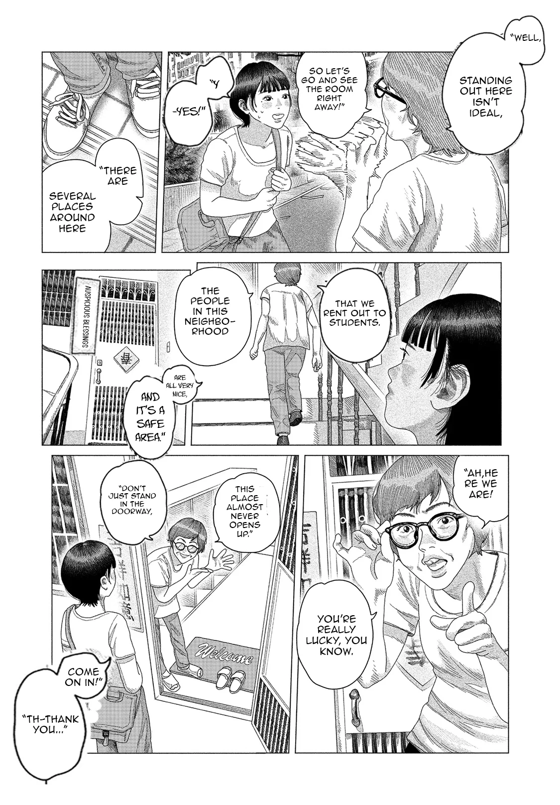 Hundred Days Coffee Chapter 1.1 - page 12