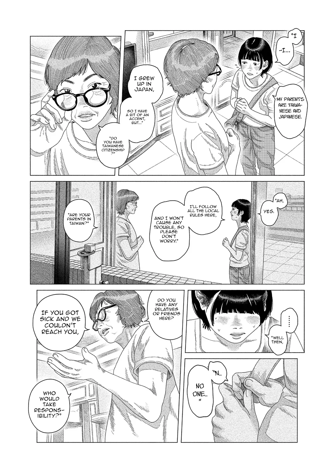 Hundred Days Coffee Chapter 1.1 - page 15