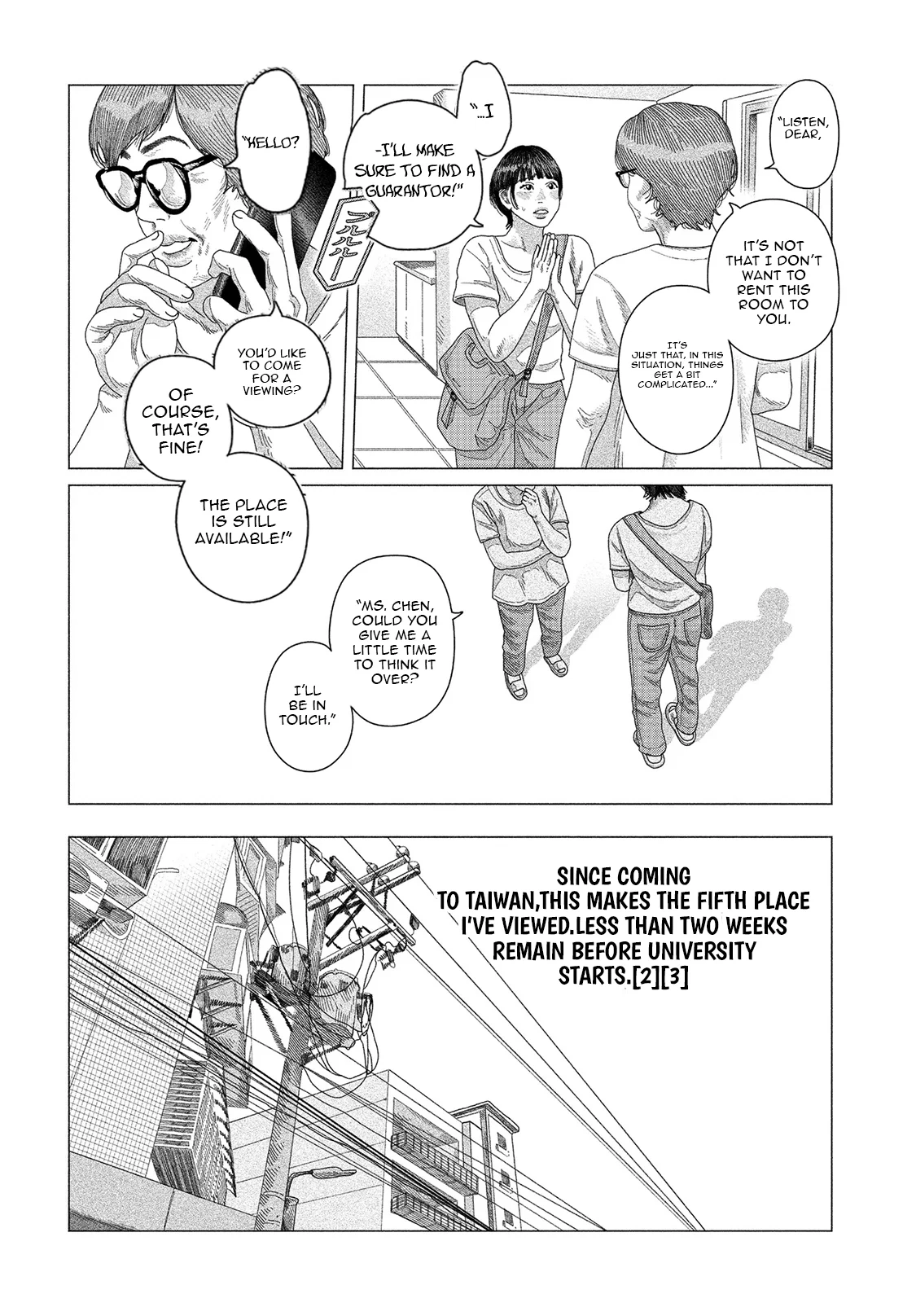 Hundred Days Coffee Chapter 1.1 - page 16