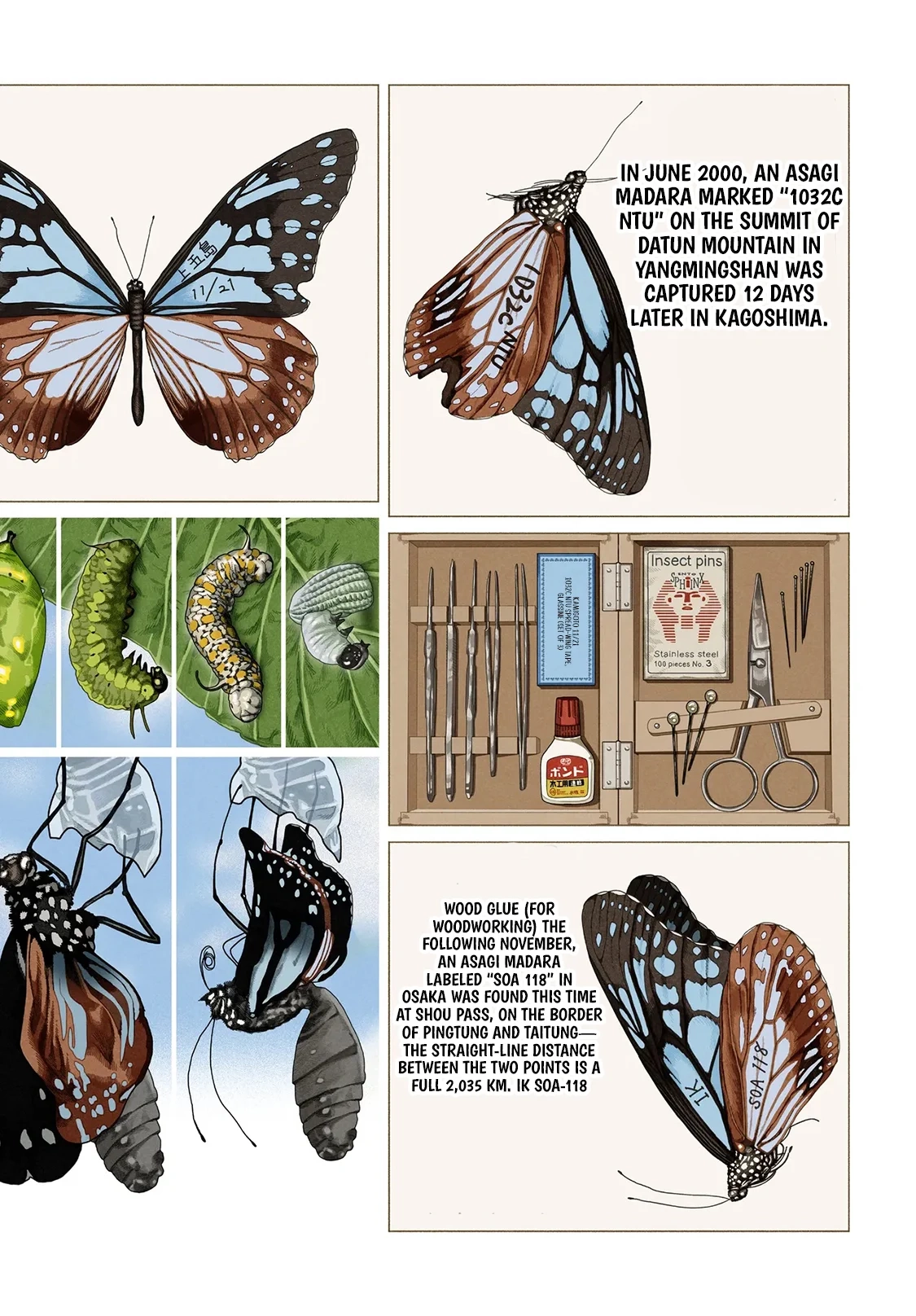 Hundred Days Coffee Chapter 1.1 - page 3