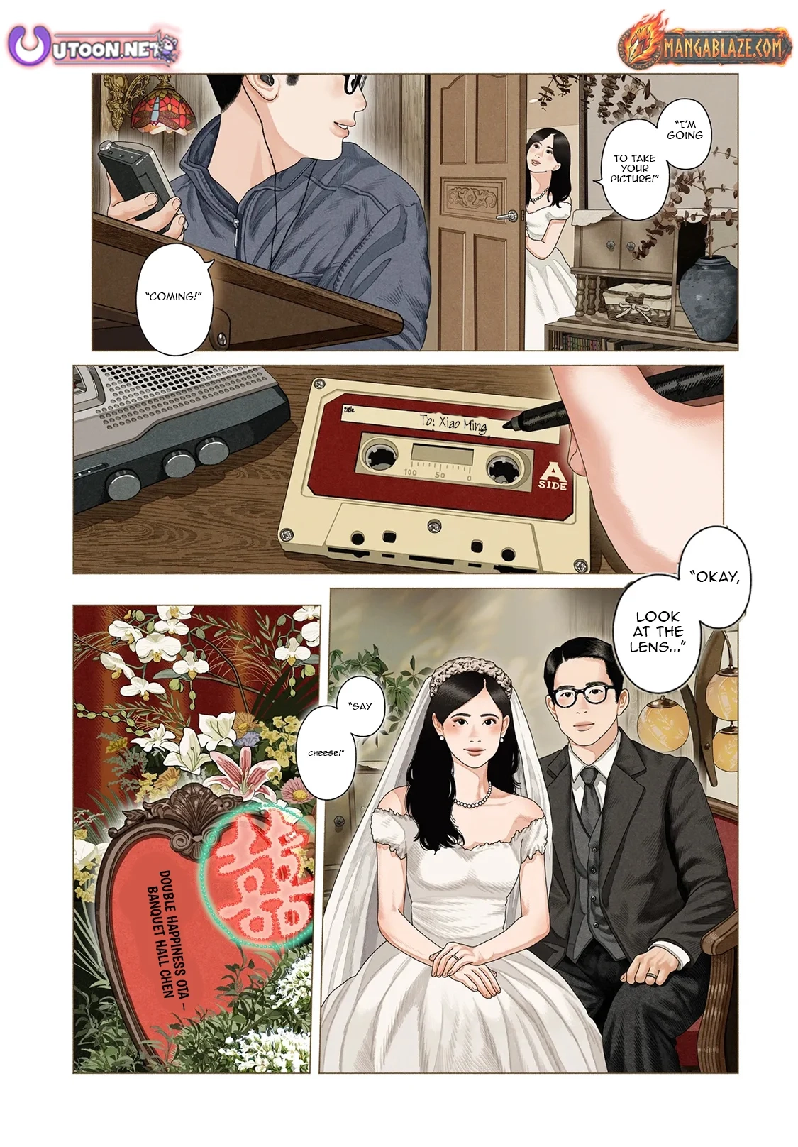 Hundred Days Coffee Chapter 1.1 - page 5