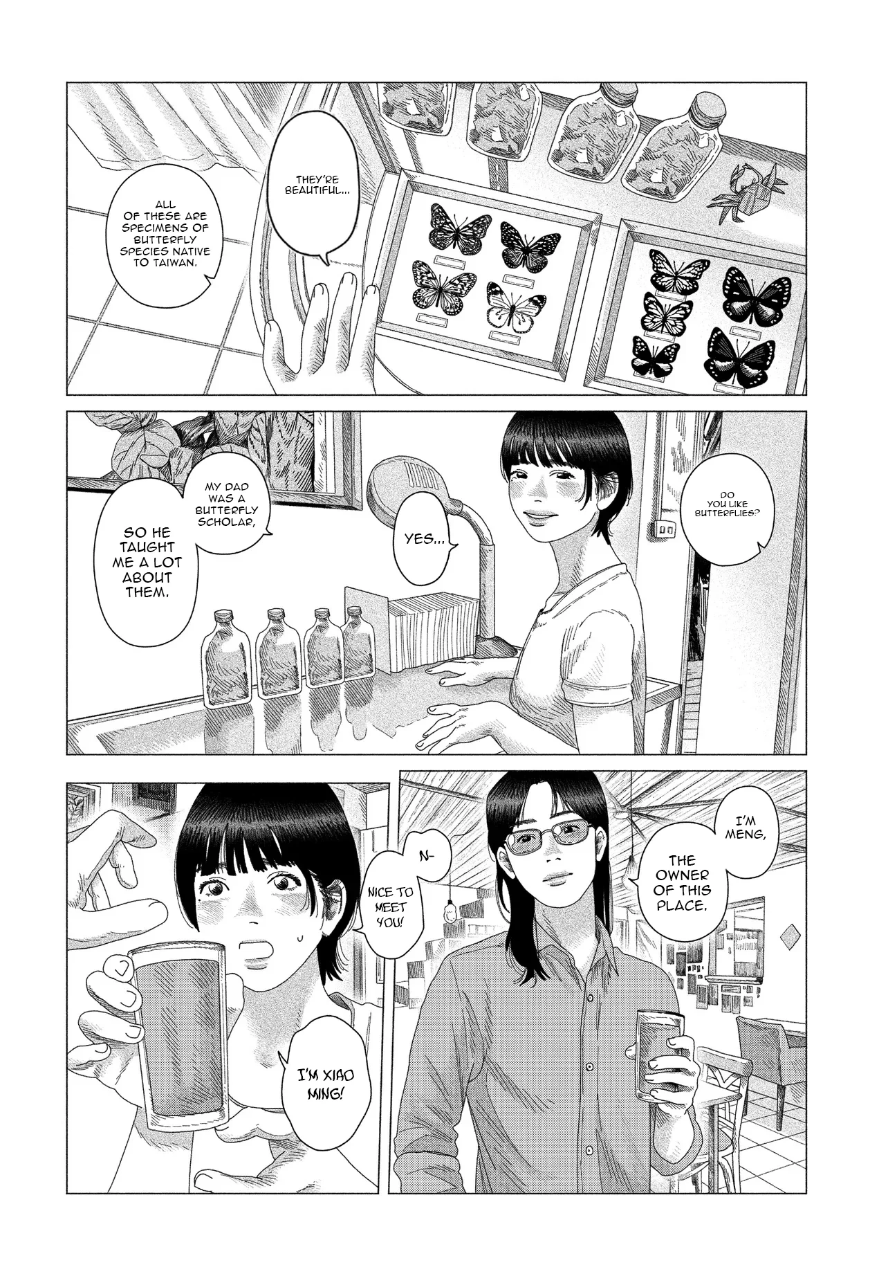 Hundred Days Coffee Chapter 1.2 - page 12