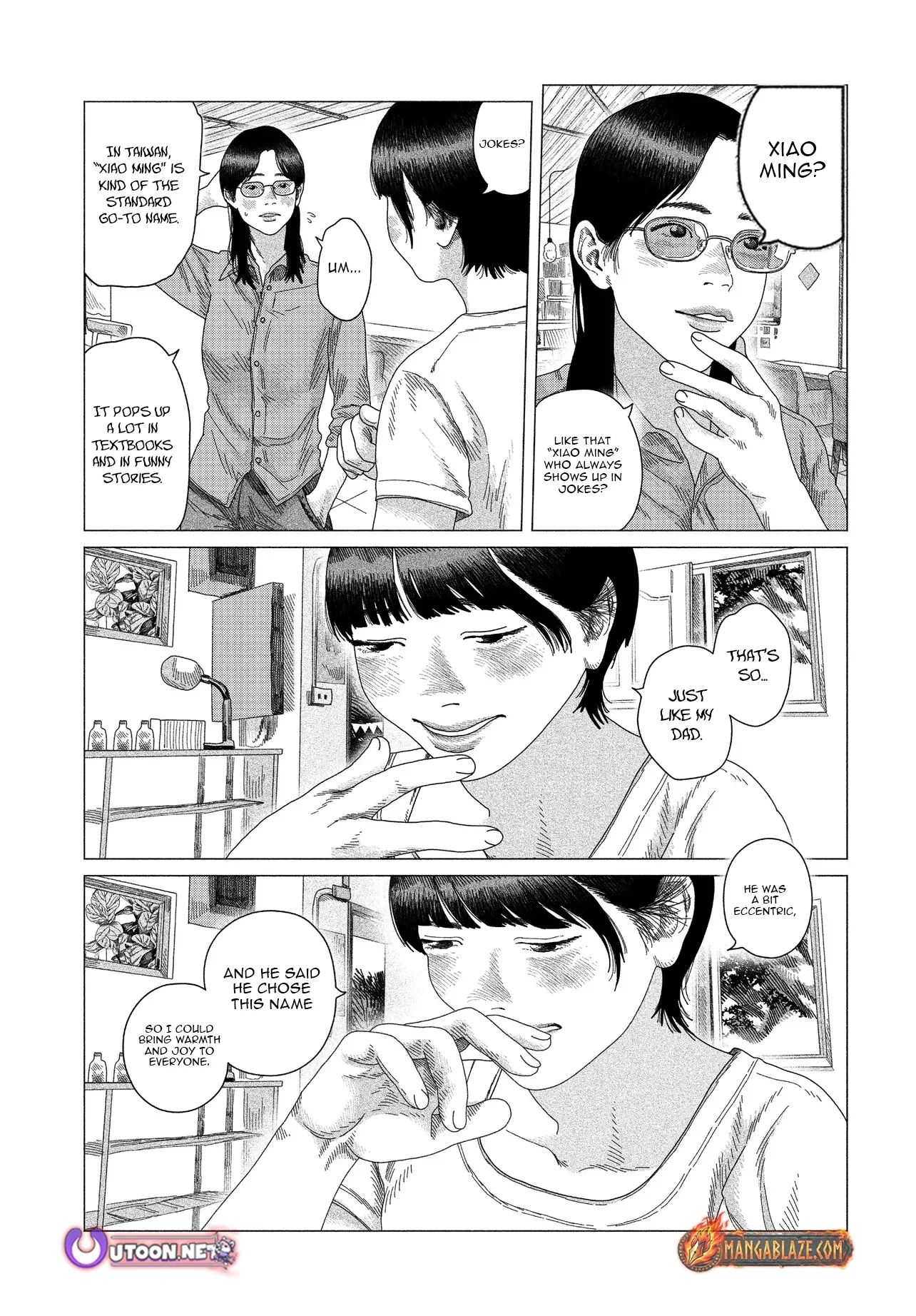 Hundred Days Coffee Chapter 1.2 - page 13