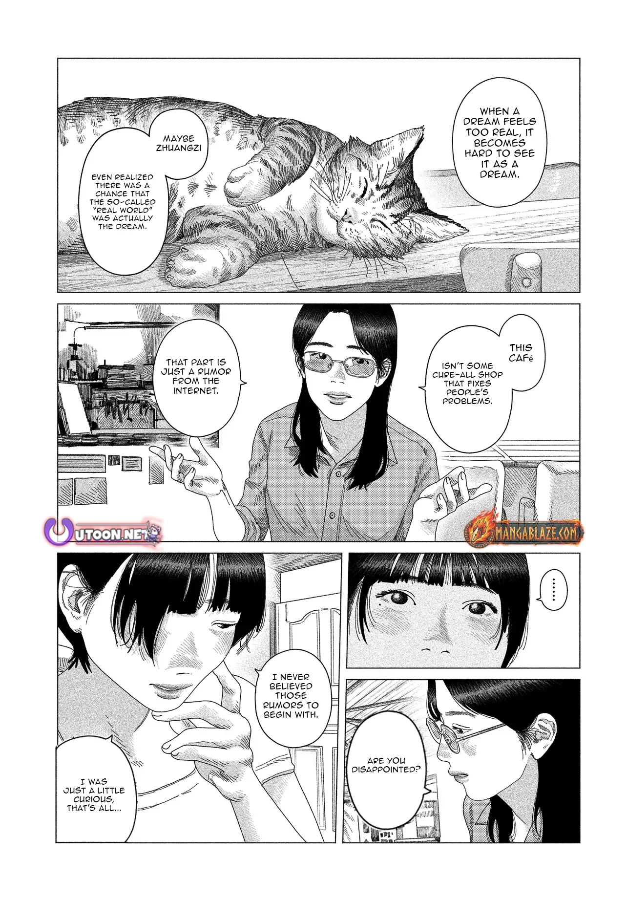 Hundred Days Coffee Chapter 1.2 - page 17