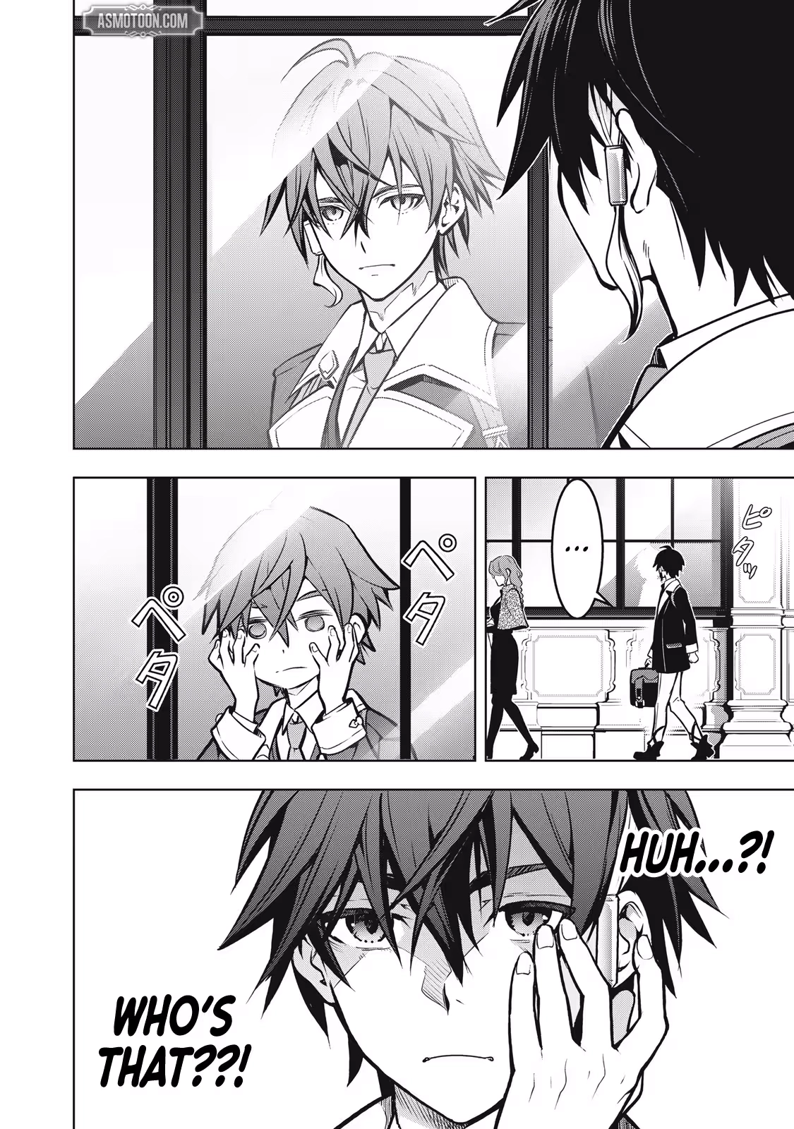 The Academy's Strongest Mob Healer ~ I Reincarnated as a Mob in a Death Game World, Got the Terrible Draw of "Healer" As My Job, and Became the Strongest Using My Knowledge of the Game Chapter 1.1 - page 14