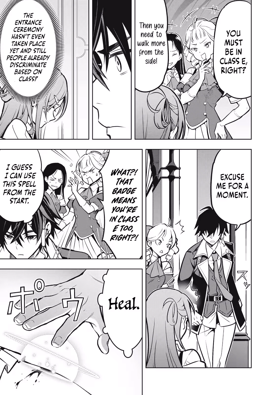 The Academy's Strongest Mob Healer ~ I Reincarnated as a Mob in a Death Game World, Got the Terrible Draw of "Healer" As My Job, and Became the Strongest Using My Knowledge of the Game Chapter 1.1 - page 25