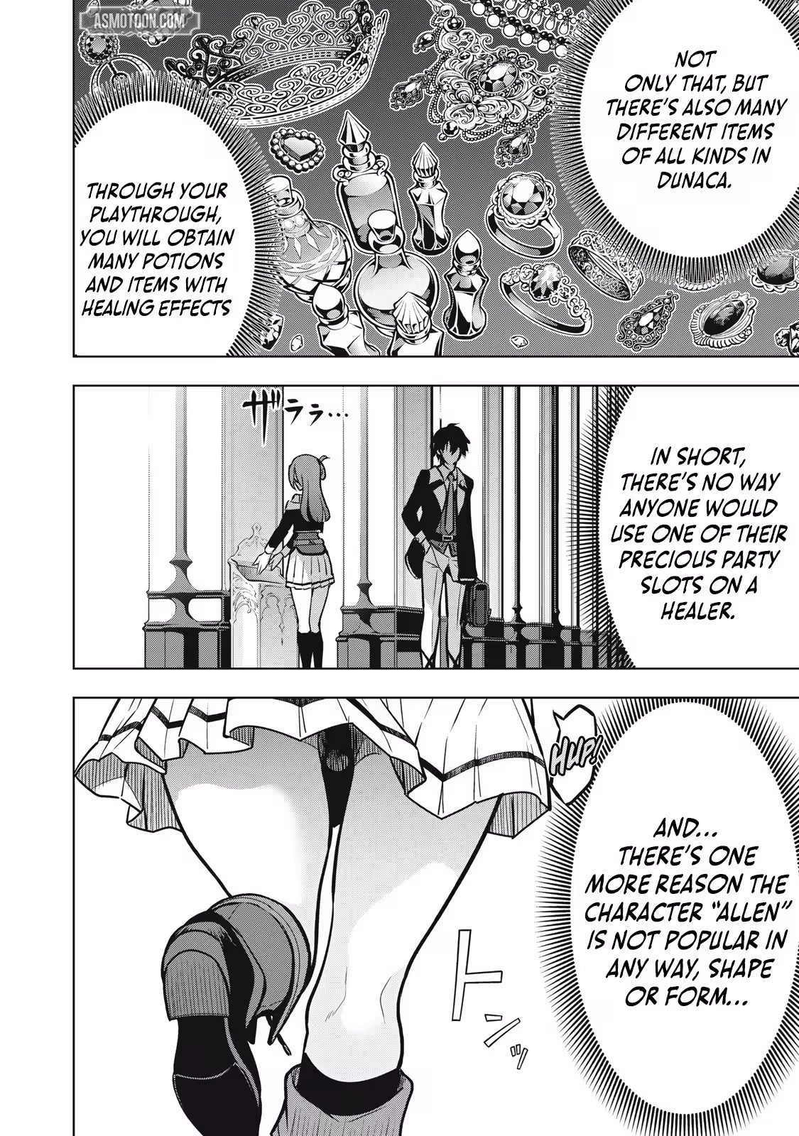 The Academy's Strongest Mob Healer ~ I Reincarnated as a Mob in a Death Game World, Got the Terrible Draw of "Healer" As My Job, and Became the Strongest Using My Knowledge of the Game Chapter 1.1 - page 34