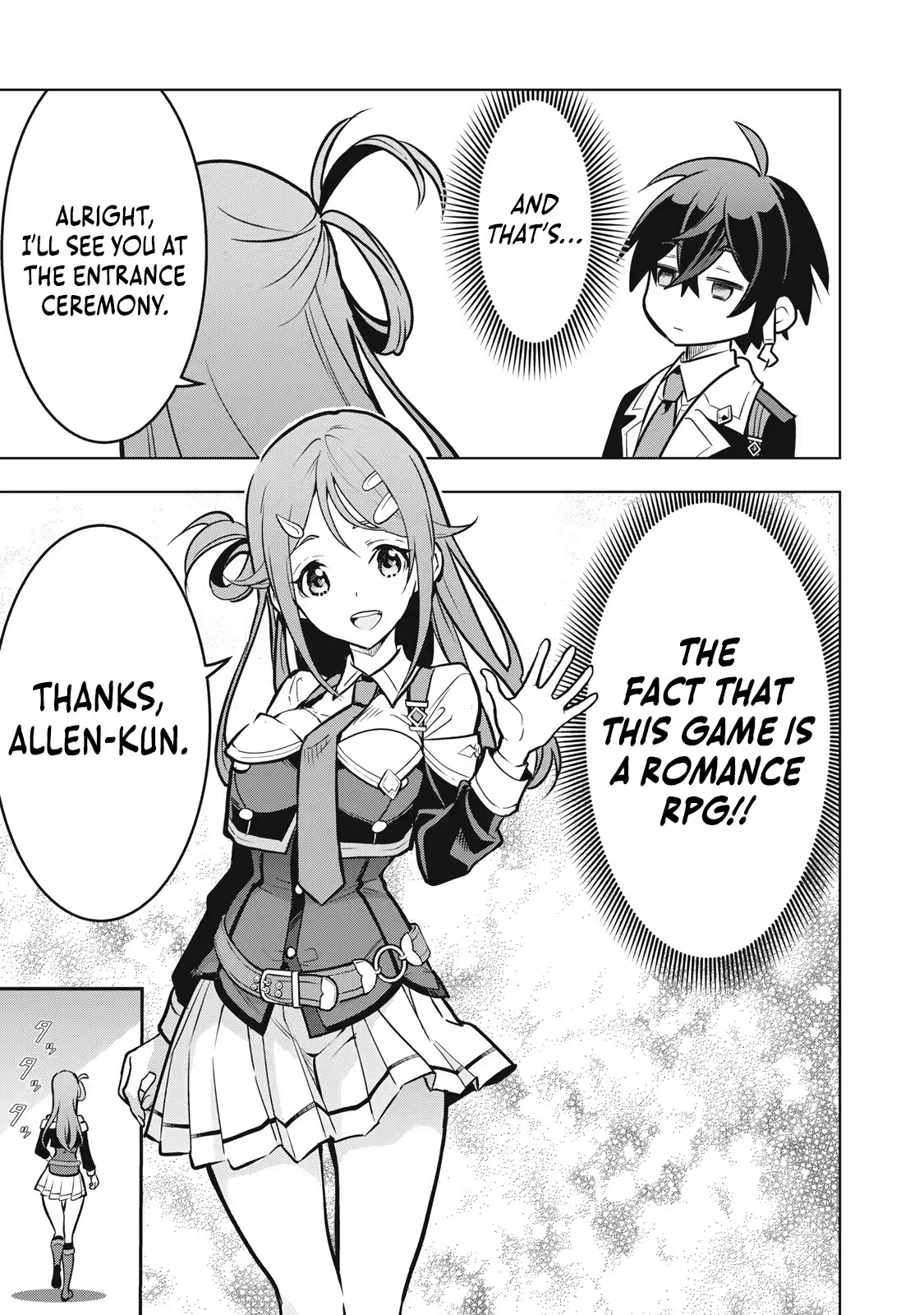 The Academy's Strongest Mob Healer ~ I Reincarnated as a Mob in a Death Game World, Got the Terrible Draw of "Healer" As My Job, and Became the Strongest Using My Knowledge of the Game Chapter 1.1 - page 35