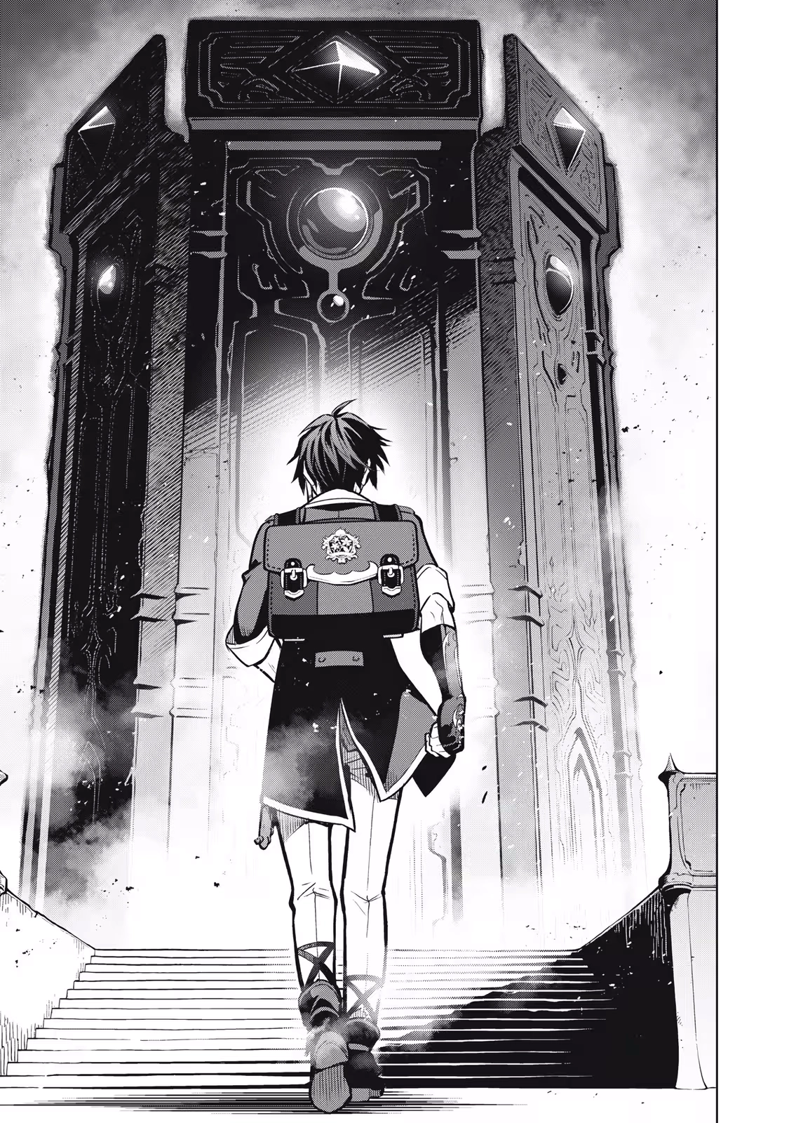 The Academy's Strongest Mob Healer ~ I Reincarnated as a Mob in a Death Game World, Got the Terrible Draw of "Healer" As My Job, and Became the Strongest Using My Knowledge of the Game Chapter 1.1 - page 37