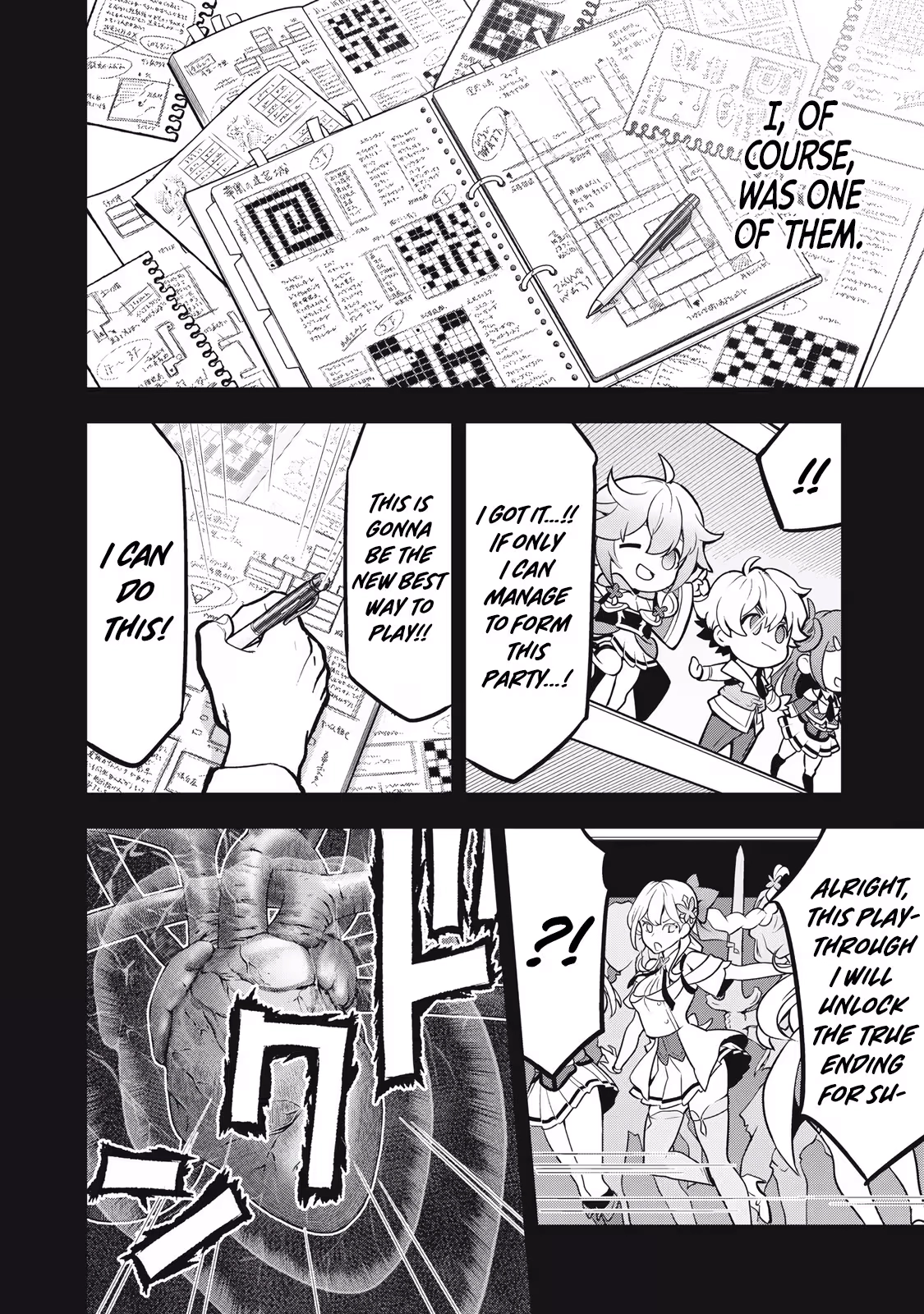 The Academy's Strongest Mob Healer ~ I Reincarnated as a Mob in a Death Game World, Got the Terrible Draw of "Healer" As My Job, and Became the Strongest Using My Knowledge of the Game Chapter 1.1 - page 8