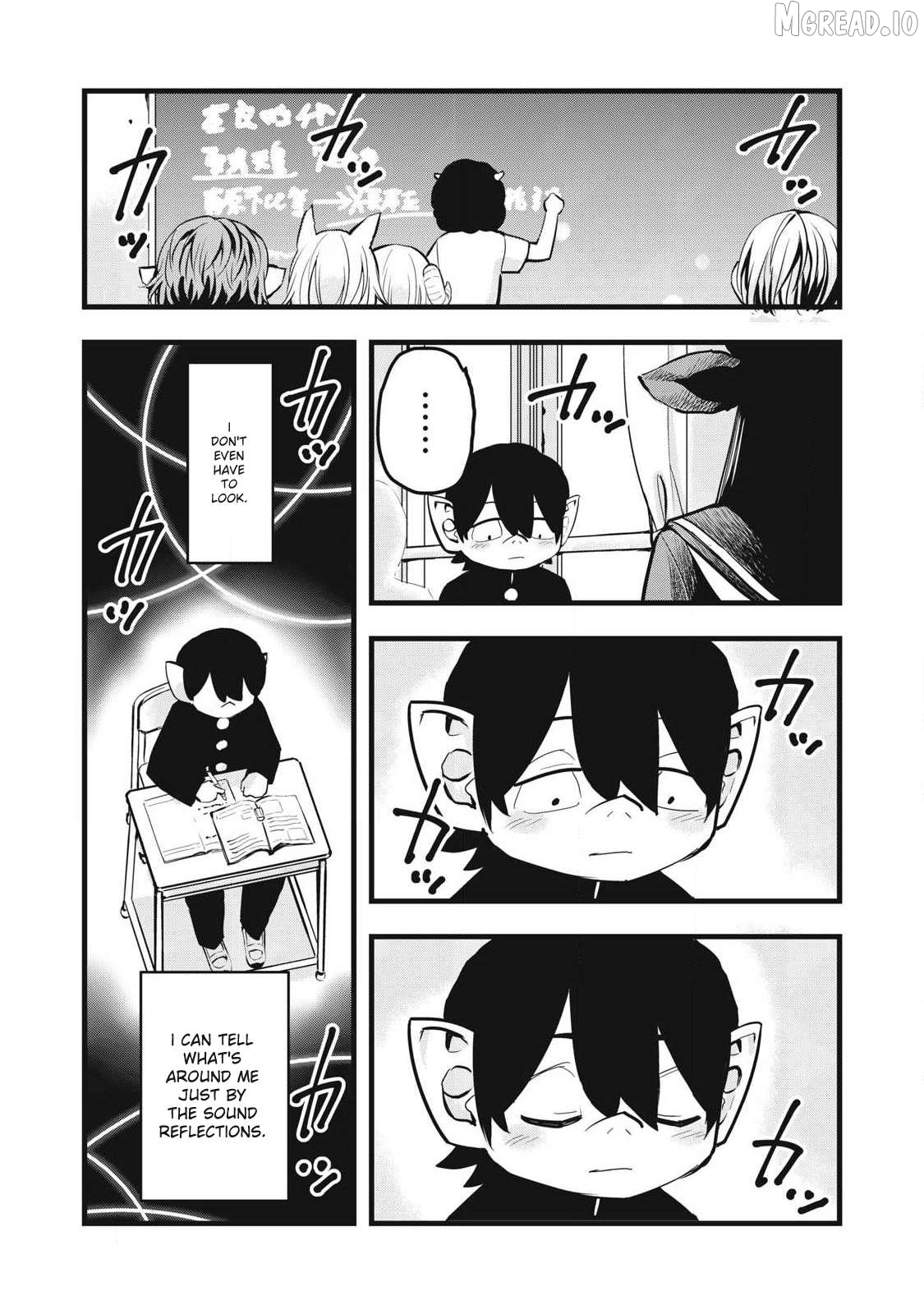 Ushiyama-san Chapter 2 - page 4