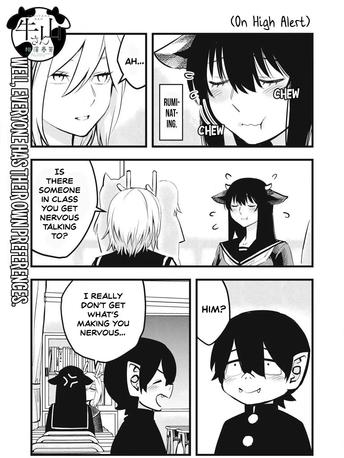 Ushiyama-san Chapter 4 - page 2