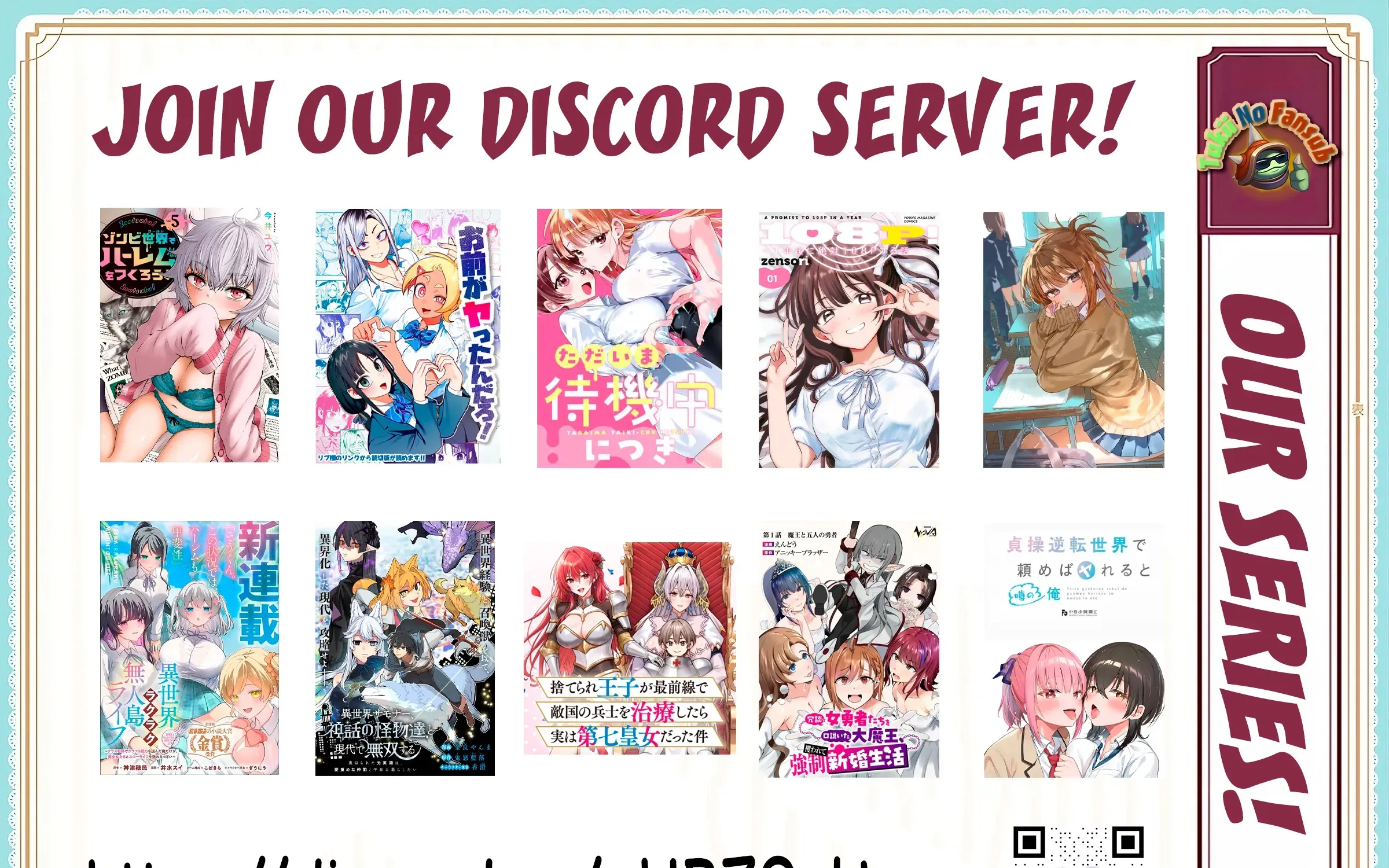 Ushiyama-san Chapter 5 - page 13