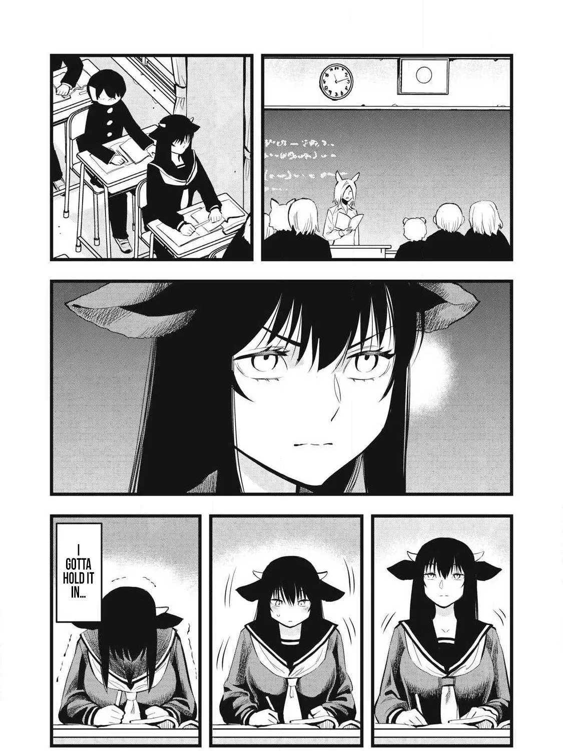 Ushiyama-san Chapter 5 - page 6