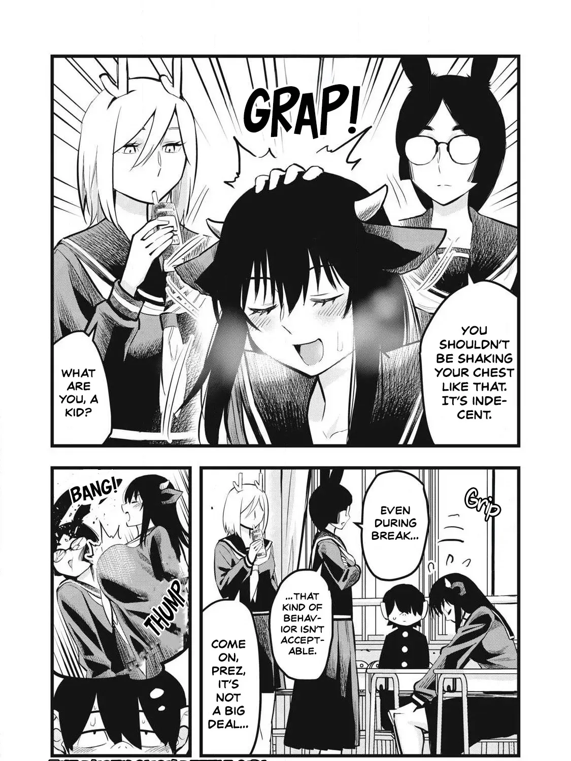 Ushiyama-san Chapter 6 - page 12