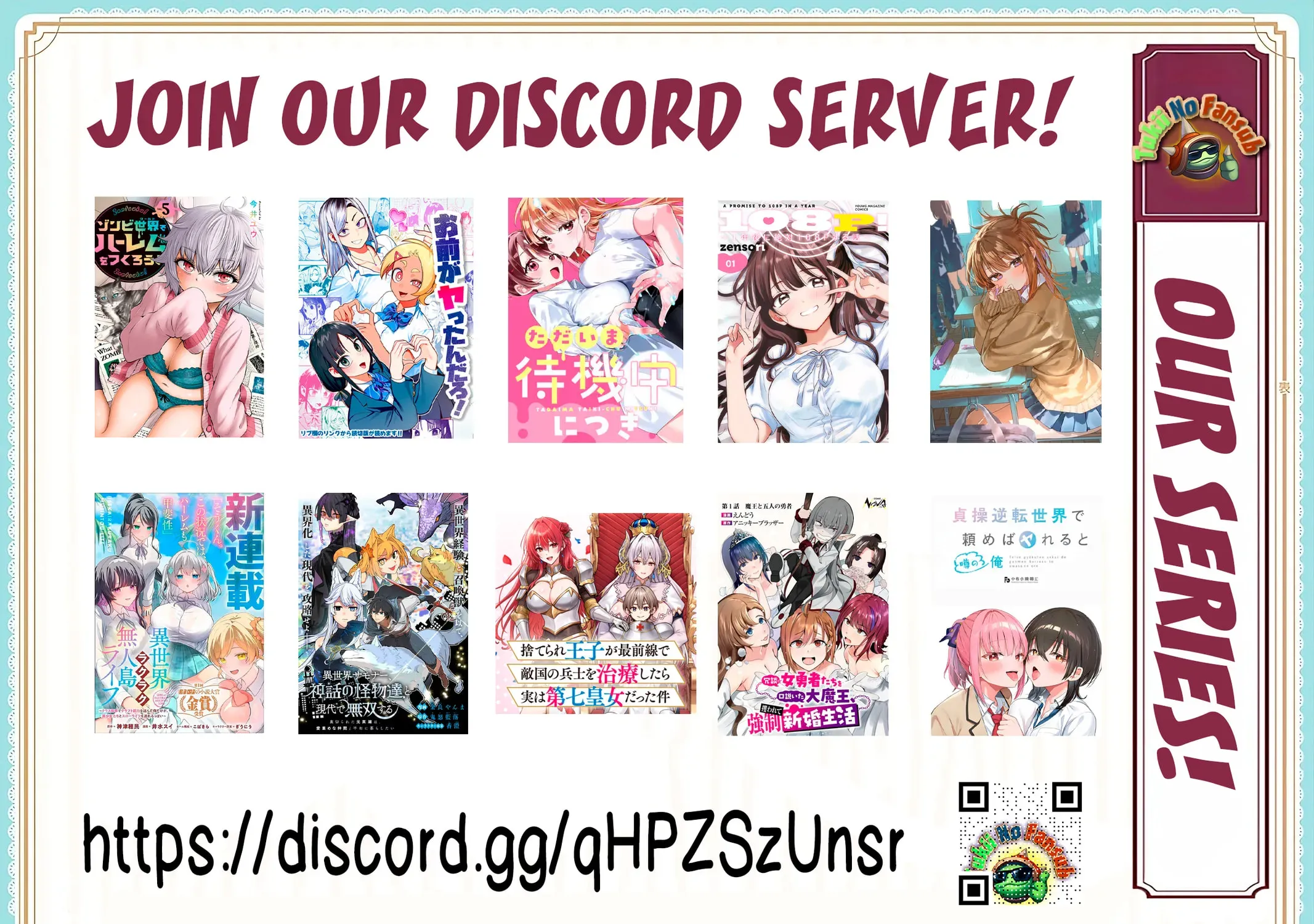 Ushiyama-san Chapter 8 - page 17