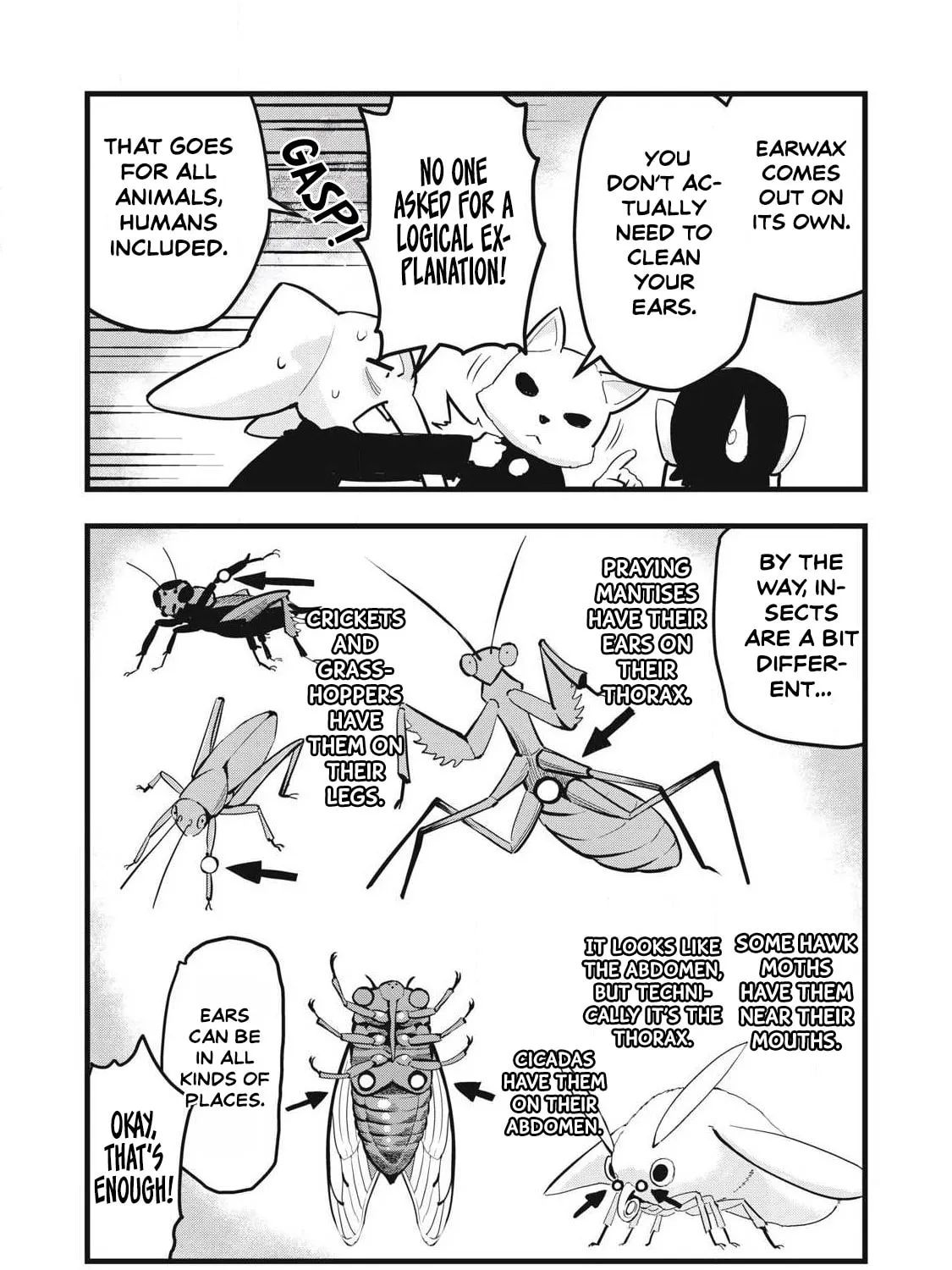 Ushiyama-san Chapter 8 - page 4