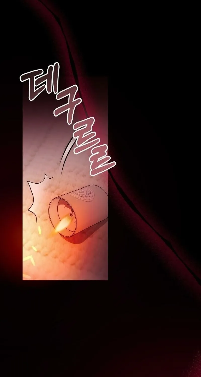 Burn Down Chapter 1 - page 108