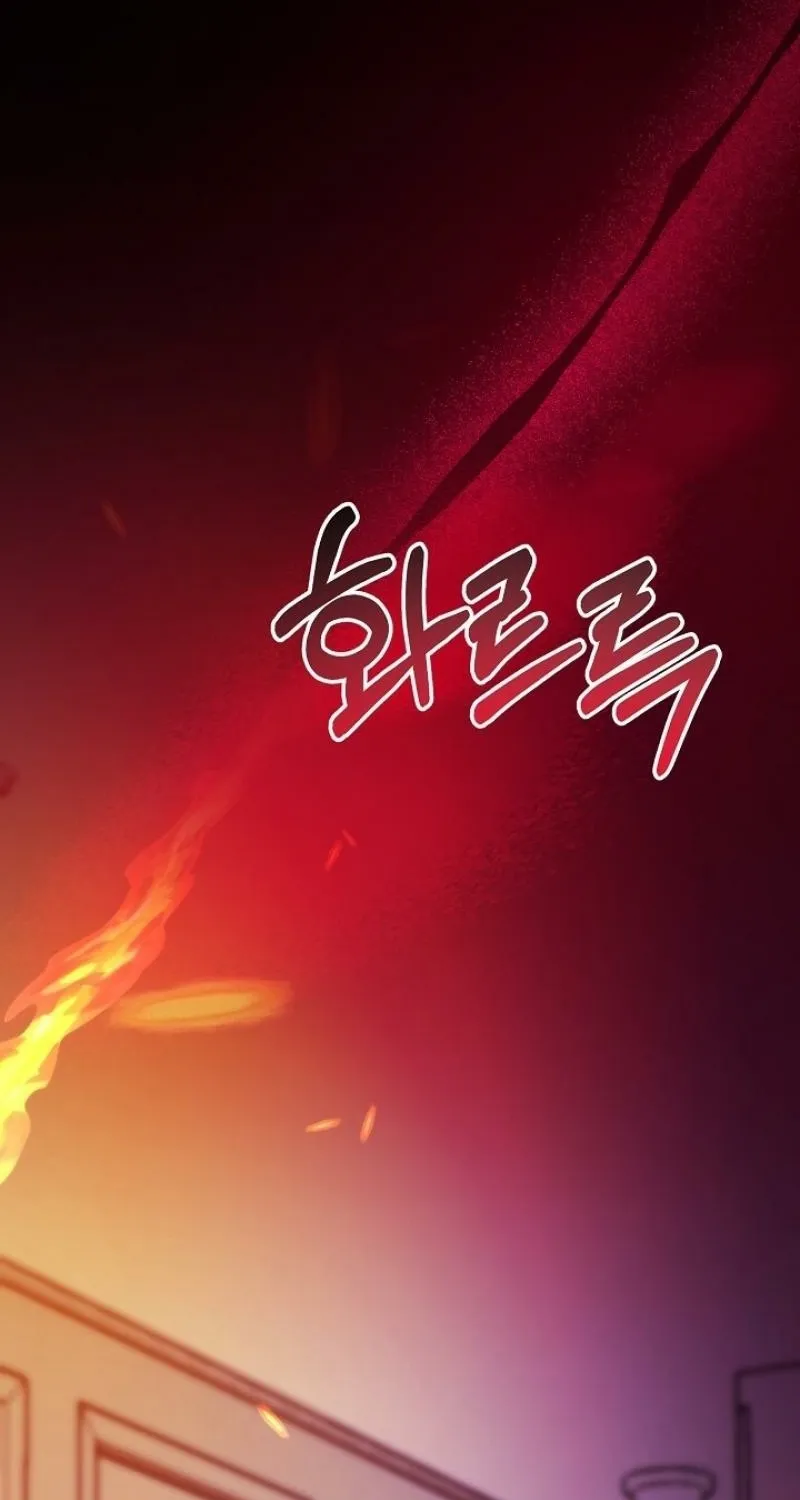 Burn Down Chapter 1 - page 109