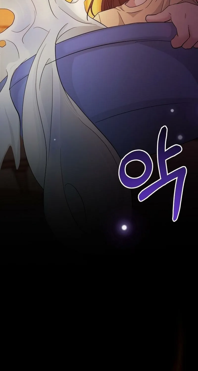 Burn Down Chapter 1 - page 122