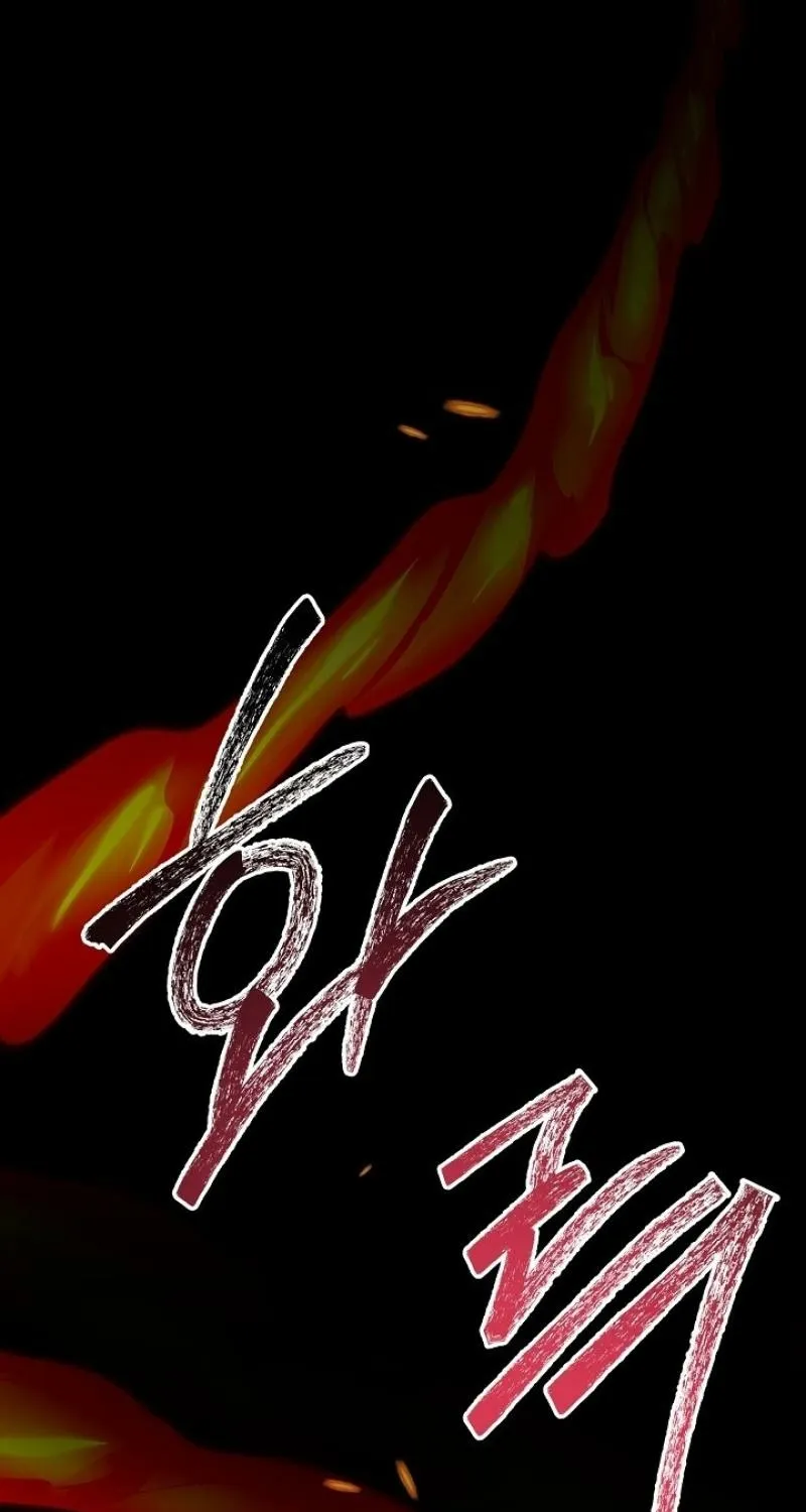 Burn Down Chapter 1 - page 123