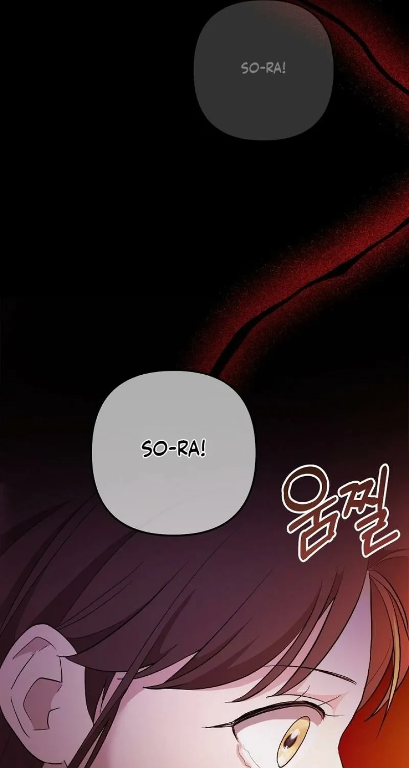 Burn Down Chapter 1 - page 139