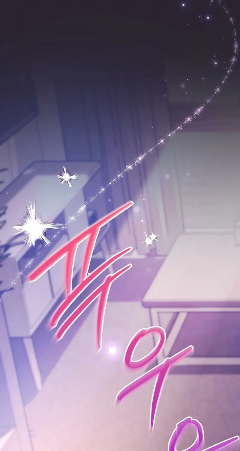 Burn Down Chapter 1 - page 16