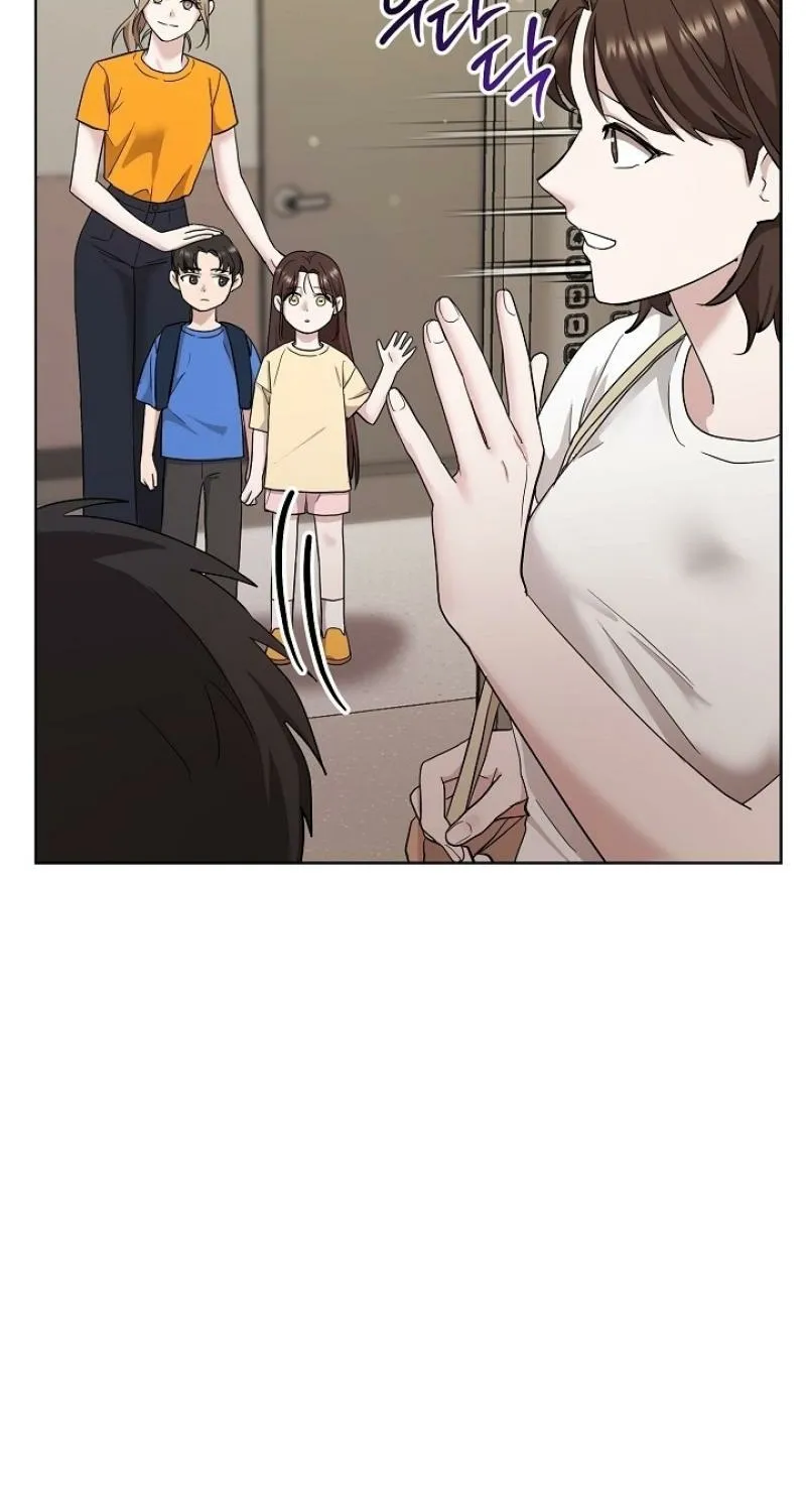 Burn Down Chapter 1 - page 61