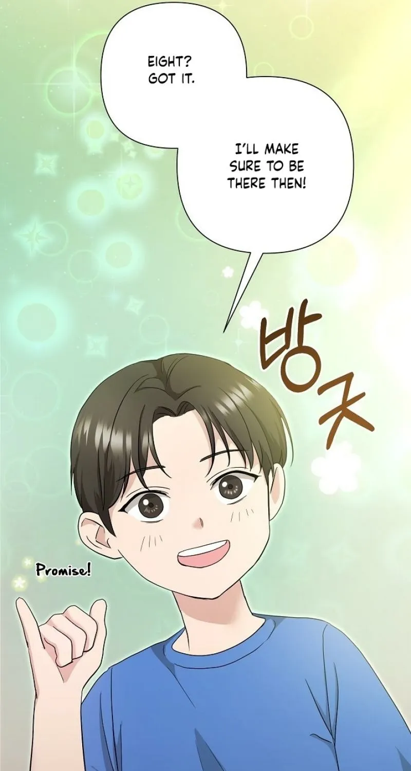 Burn Down Chapter 1 - page 71