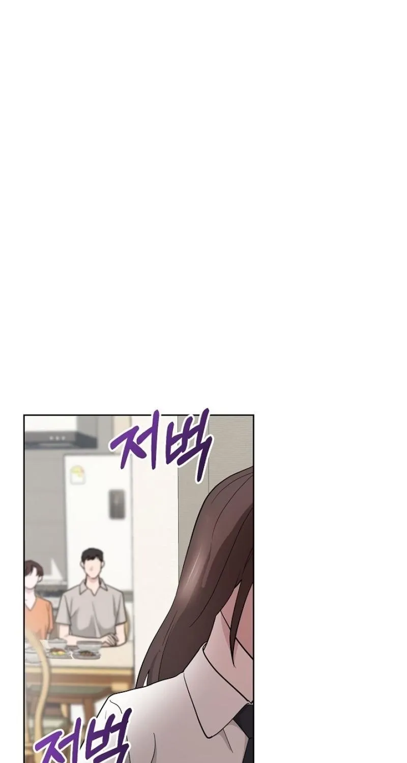 Burn Down Chapter 2 - page 17